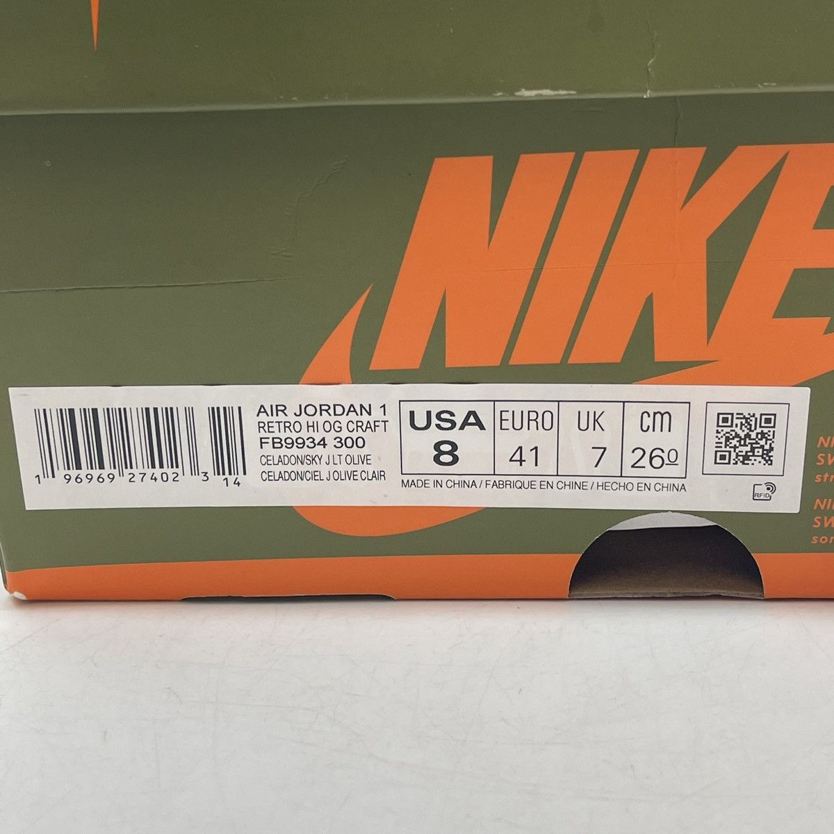 Nike Air Jordan 1 craft celadon Size US 8 / EU 41 - 9 Thumbnail