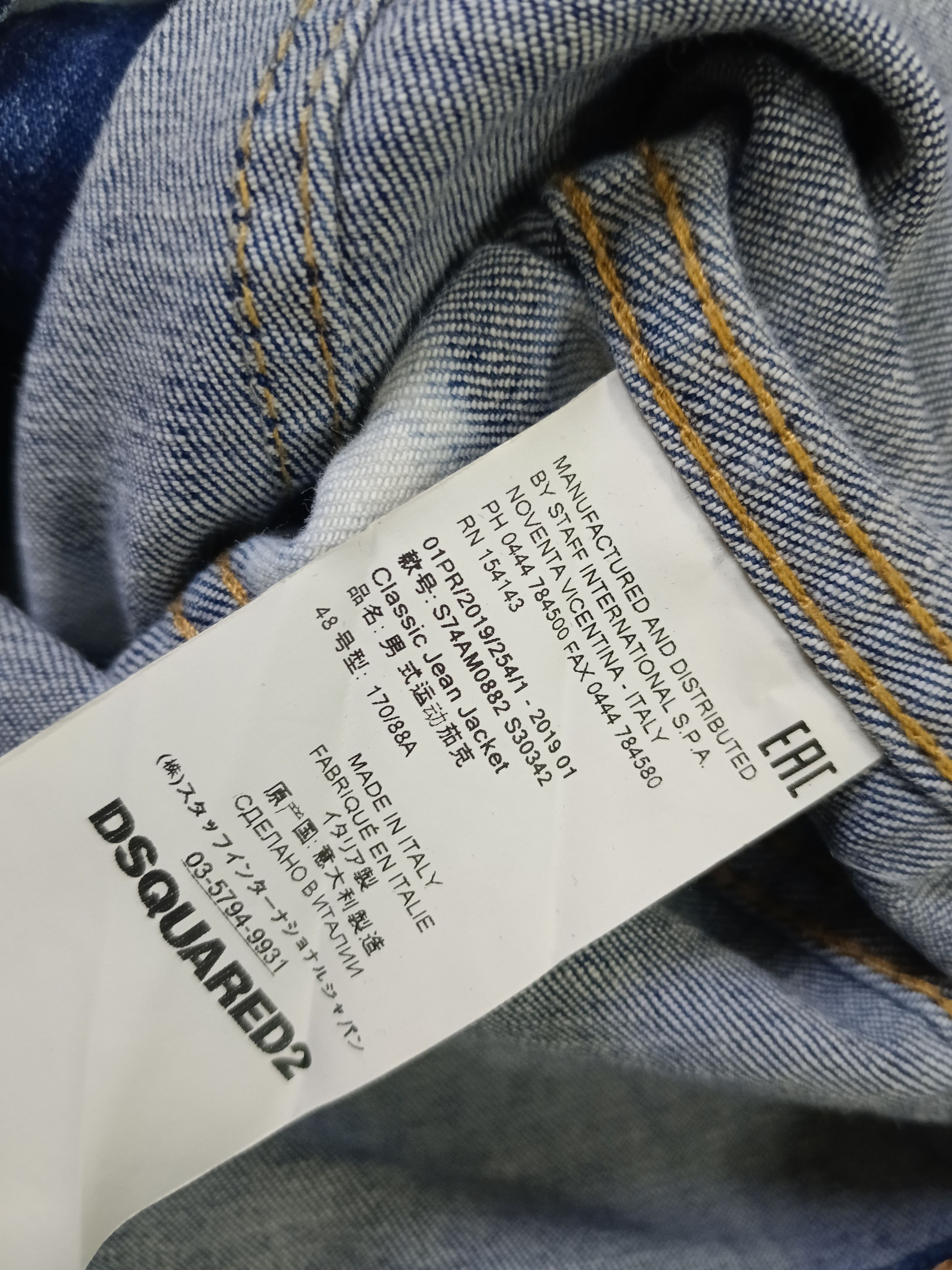 Dsquared2 DSQUERED2 CLASSIC JEAN JACKET(SIZE 48) Size US S / EU 44-46 / 1 - 6 Thumbnail
