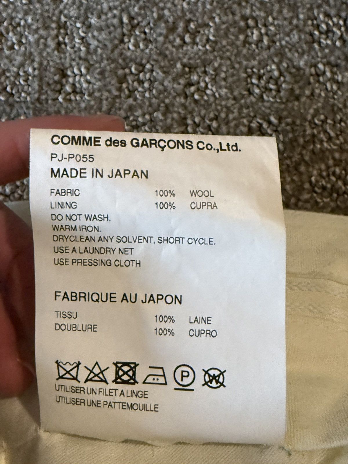 Comme des Garcons Comme des garçon homme plus short Size US 29 - 7 Thumbnail