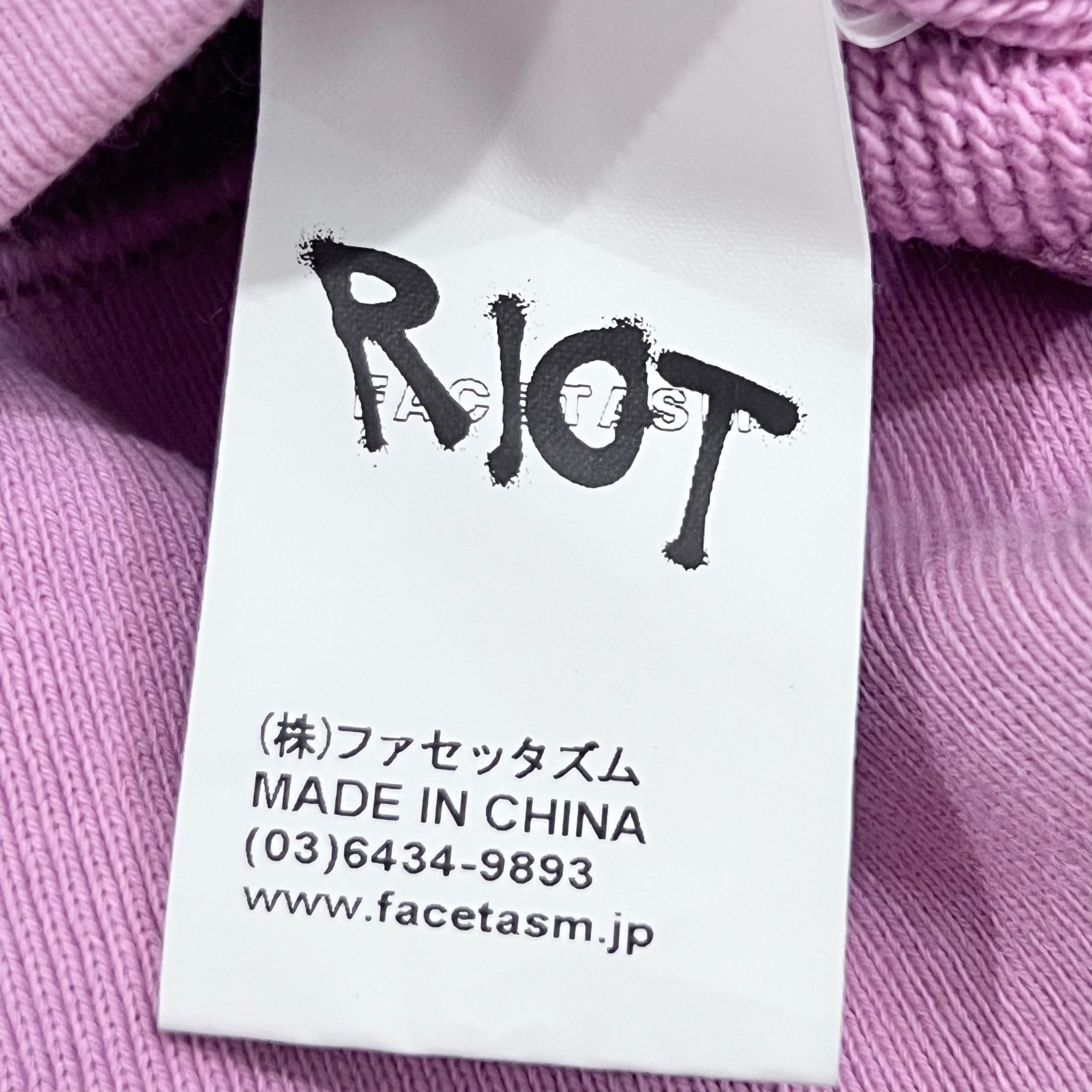 Facetasm Facetasm Riot Detachable Leaf Logo Purple Crewneck Pullover Size US L / EU 52-54 / 3 - 8 Thumbnail
