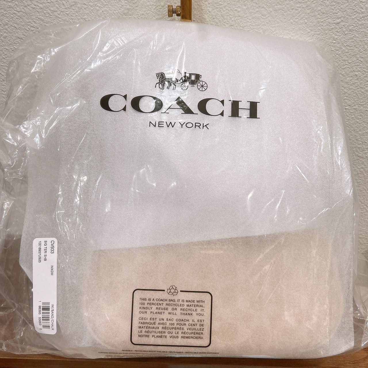 Coach Teri Shoulder Bag In Signature Canvas CV933 Size ONE SIZE - 11 Thumbnail