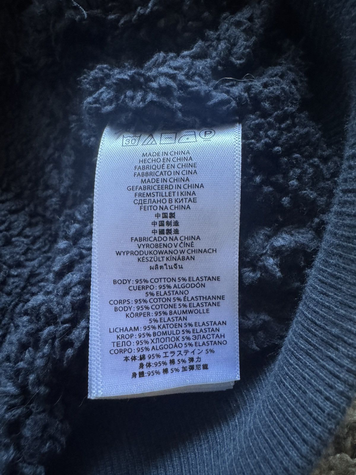 Michael Kors Michael Kors Fleece Lined Jacket Size US XL / EU 56 / 4 - 5 Thumbnail