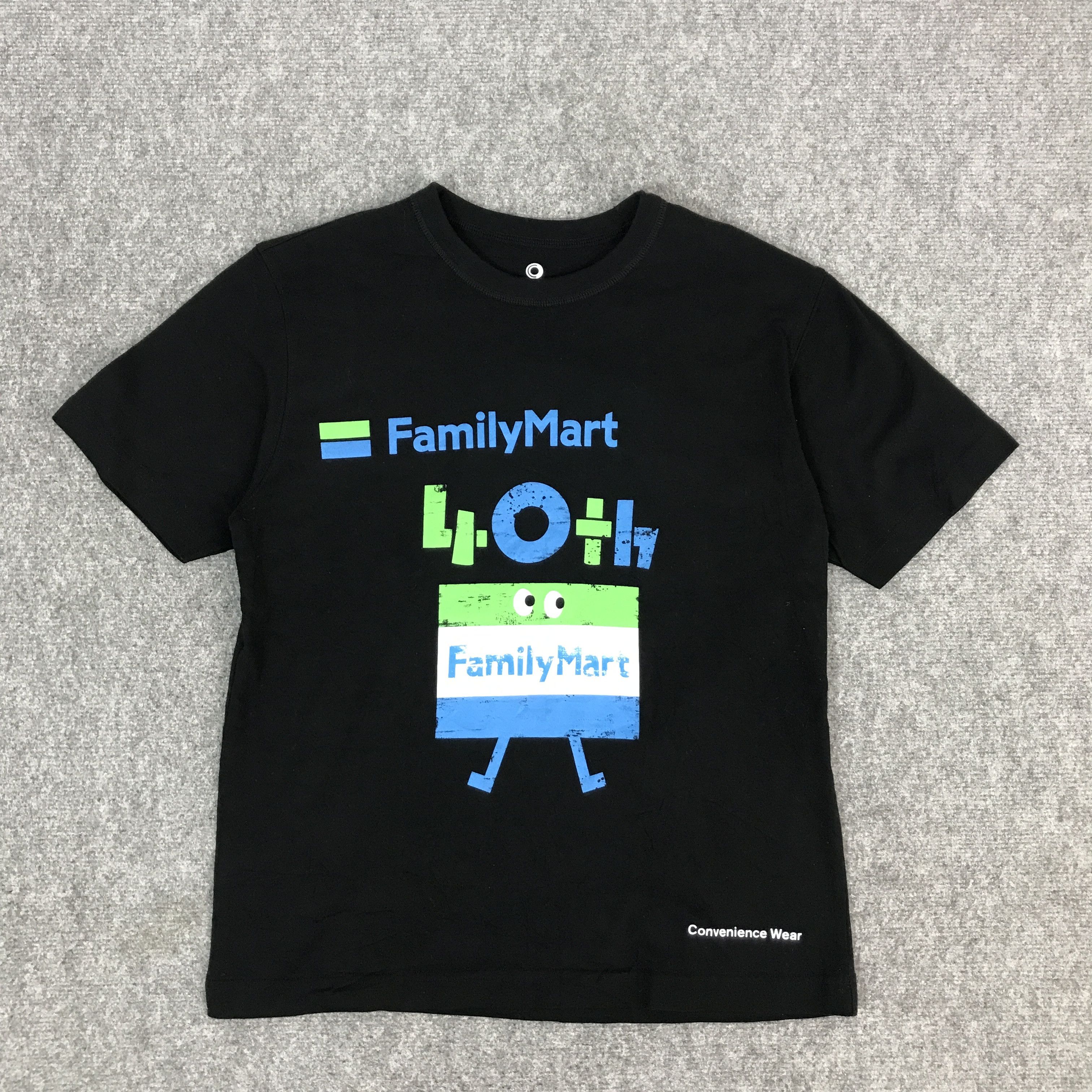 Japanese Brand VINTAGE FAMILY MART 40th TSHIRTS Size US M / EU 48-50 / 2 - 1 Thumbnail