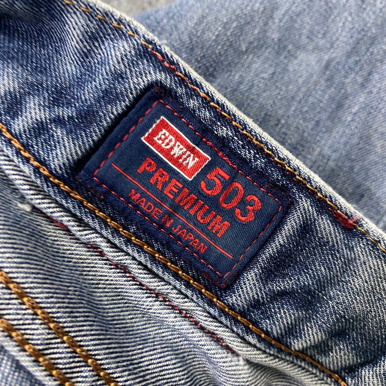 If Six Was Nine Vintage 90s Edwin 503 Premium Distressed denim Size US 32 / EU 48 - 12 Thumbnail