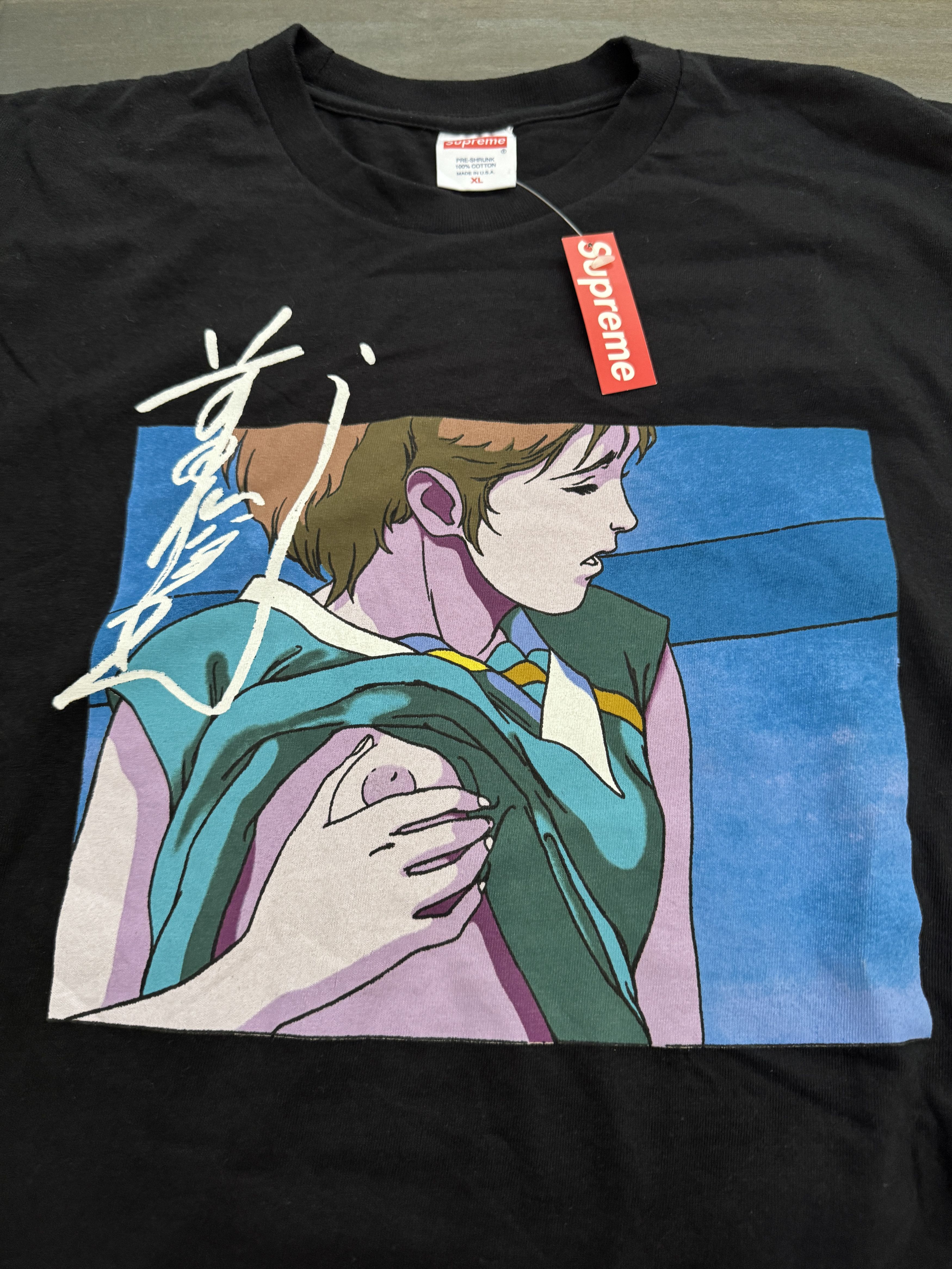 Supreme New with Tags Overfiend Toshio Maeda Touch Tee Black Size US XL / EU 56 / 4 - 2 Thumbnail