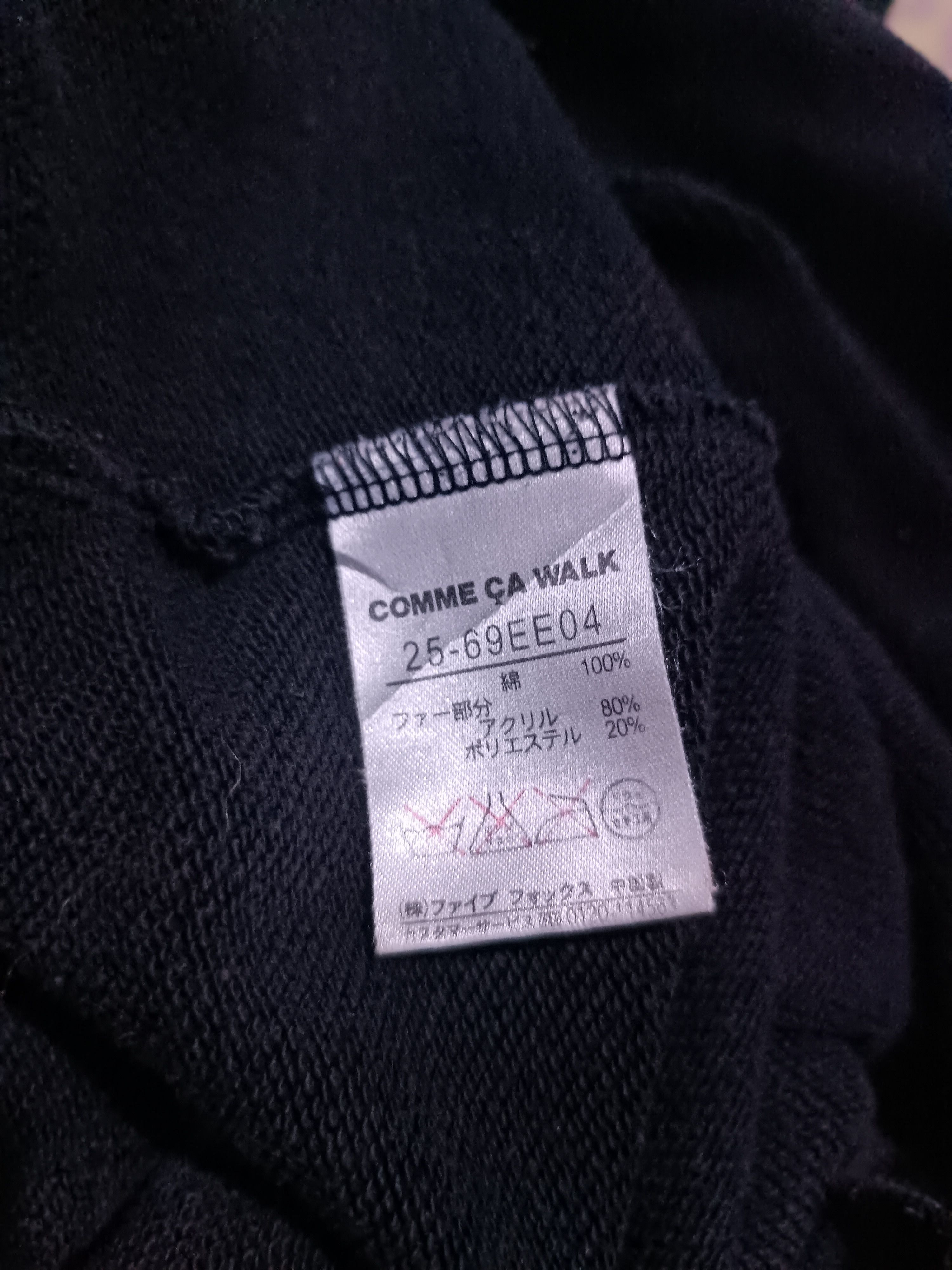 Japanese Brand Vintage Comme Ca Walk Fur Hoodie Sweater Size US L / EU 52-54 / 3 - 6 Thumbnail