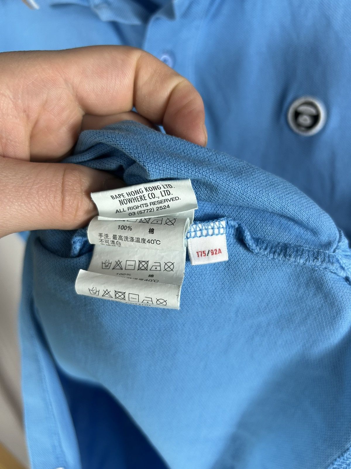 Aape Aape by A Bathing Ape Polo Shirt Size M Size US M / EU 48-50 / 2 - 16 Thumbnail