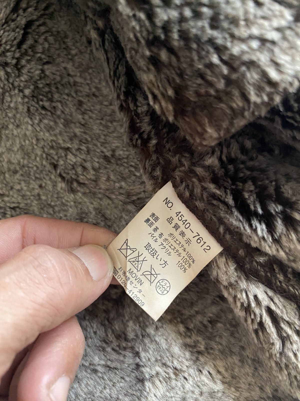 14th Addiction Japanese~ Semantic Design Leather Suede Coat Jacket Size US L / EU 52-54 / 3 - 19 Thumbnail