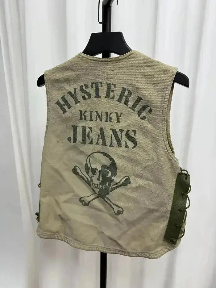 Hysteric Glamour One Size Hysteric Glamour Stripes M69 Vest-2505 Size US M / EU 48-50 / 2 - 1 Thumbnail