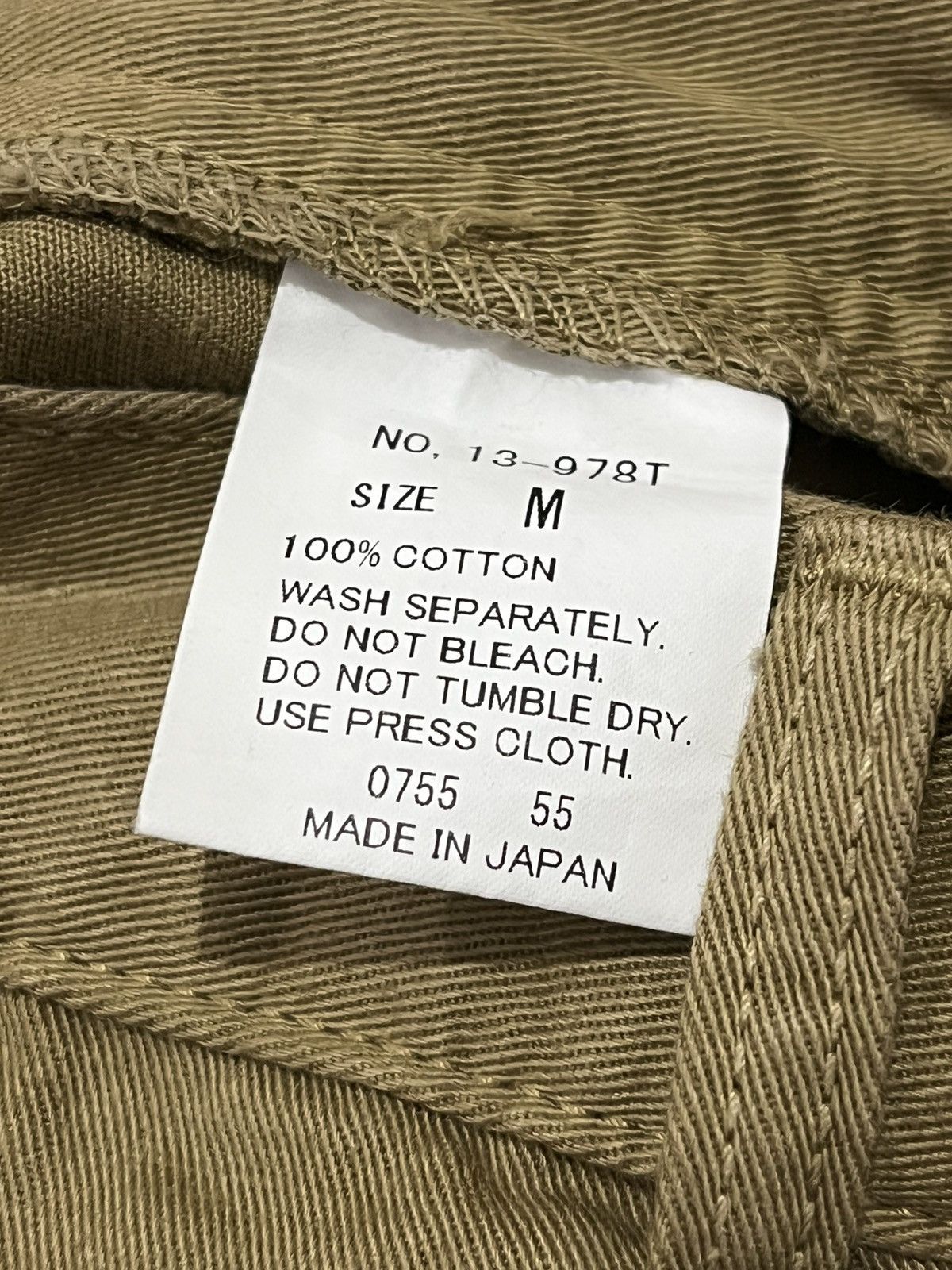 Japanese Brand DMG Domingo Japanese Loose fit Size US 30 / EU 46 - 8 Thumbnail