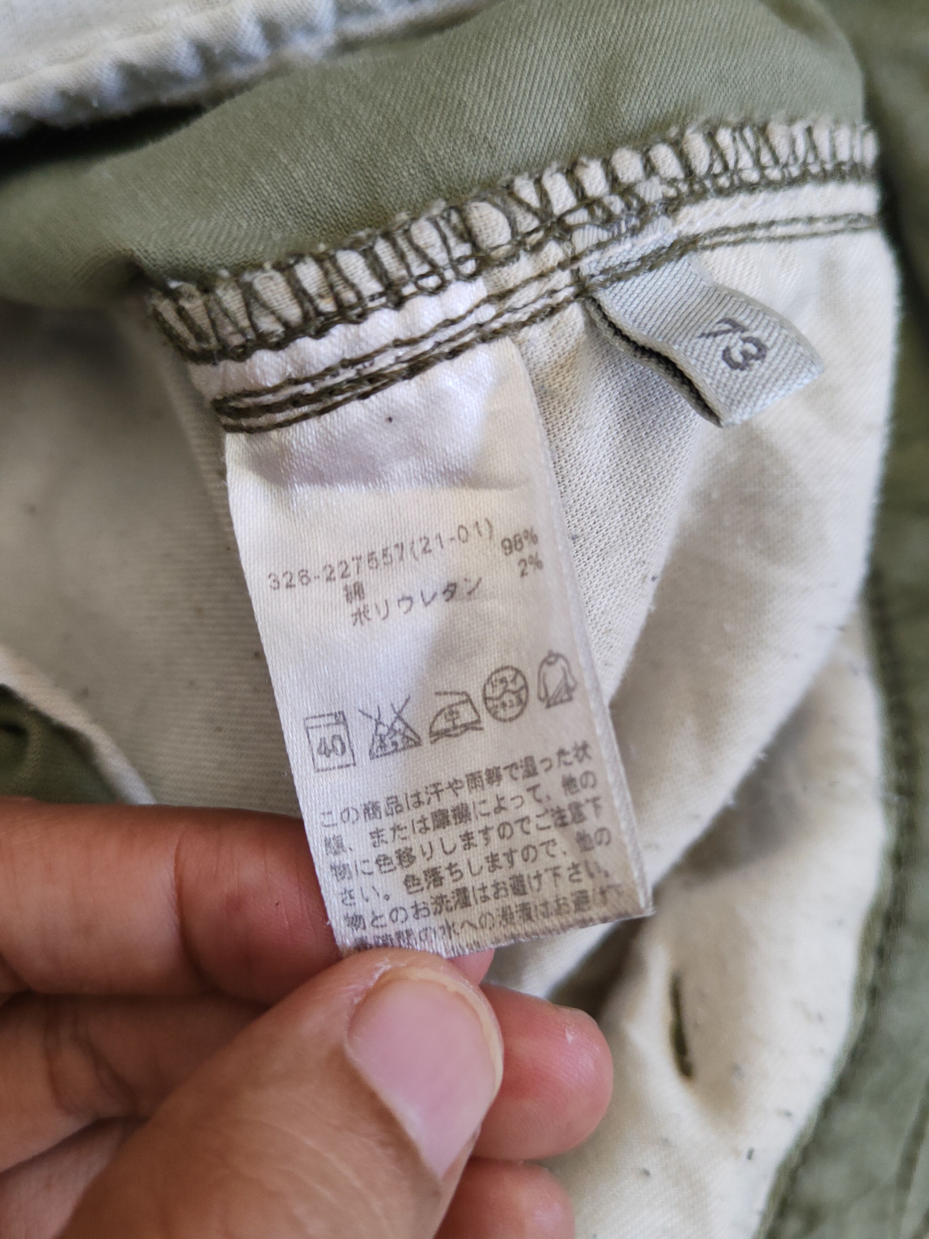 Japanese Brand Japanese Brand Green Multipocket Tactical Cargo Pants #S2485 Size US 29 - 13 Thumbnail
