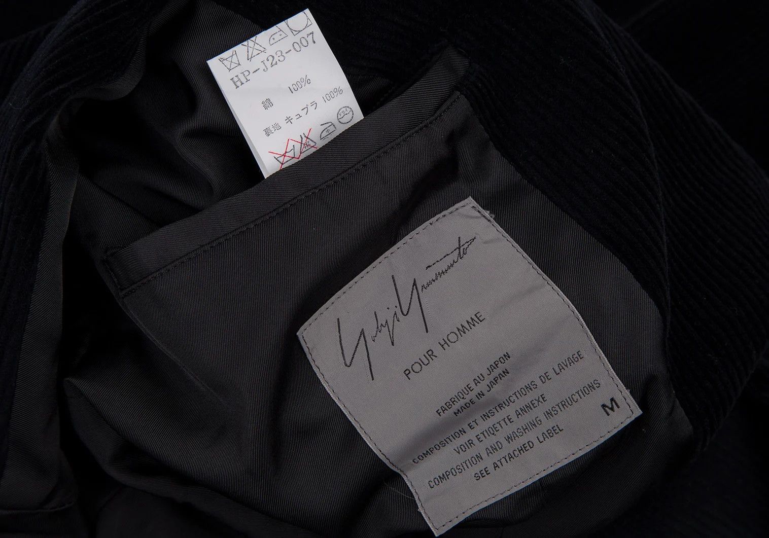 Yohji Yamamoto Yohji Yamamoto Cotton Corduroy Jacket Black M Size US M / EU 48-50 / 2 - 17 Thumbnail