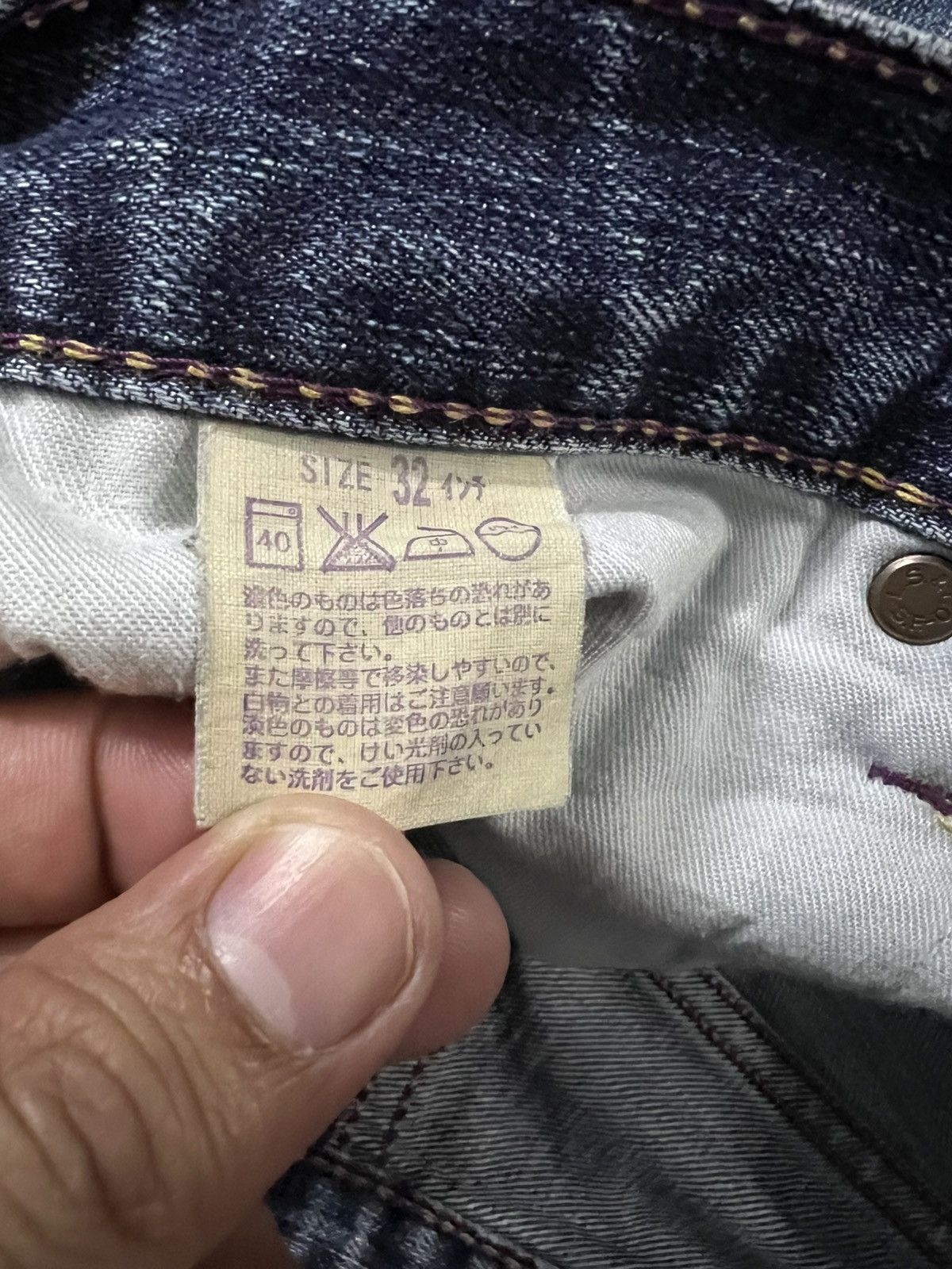 Levi's 💥Baggy💥Vintage Levis 503 Faded Jean Size US 32 / EU 48 - 21 Thumbnail