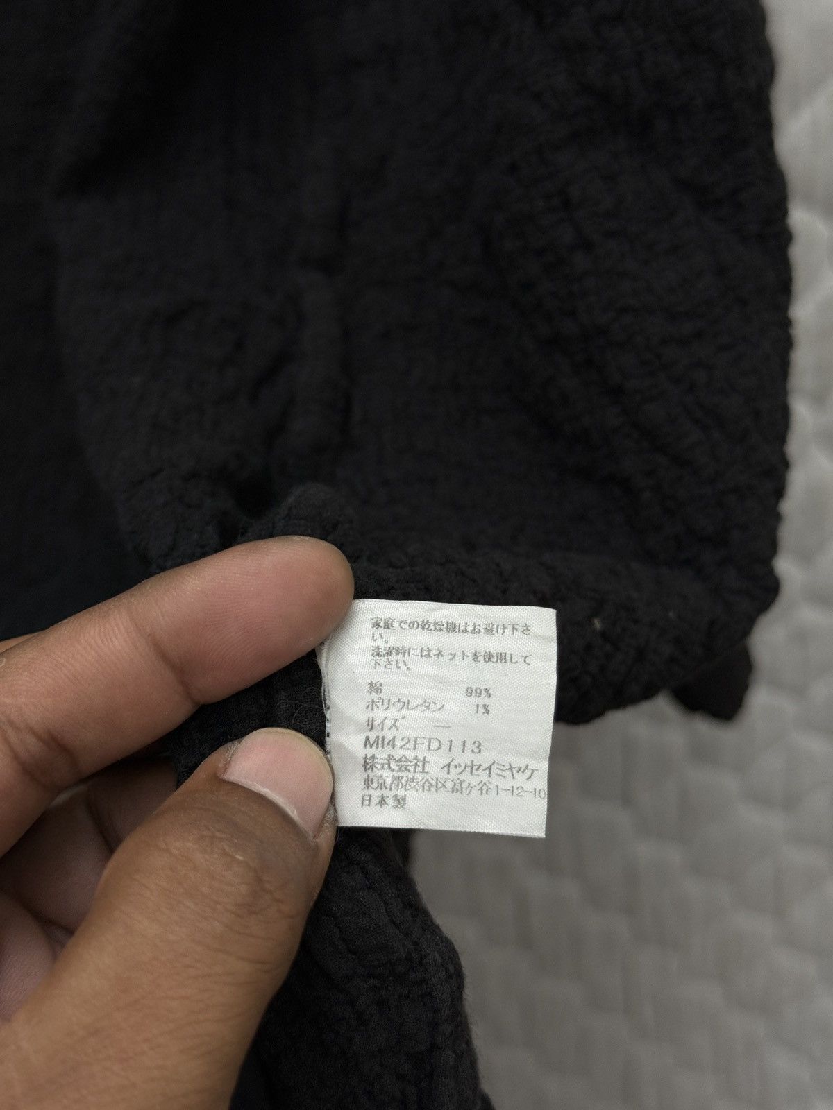 Issey Miyake 🔥🔥🔥ARCHIVE ISSEY MIYAKE CAULIFLOWER JACKET Size M / US 6-8 / IT 42-44 - 9 Thumbnail