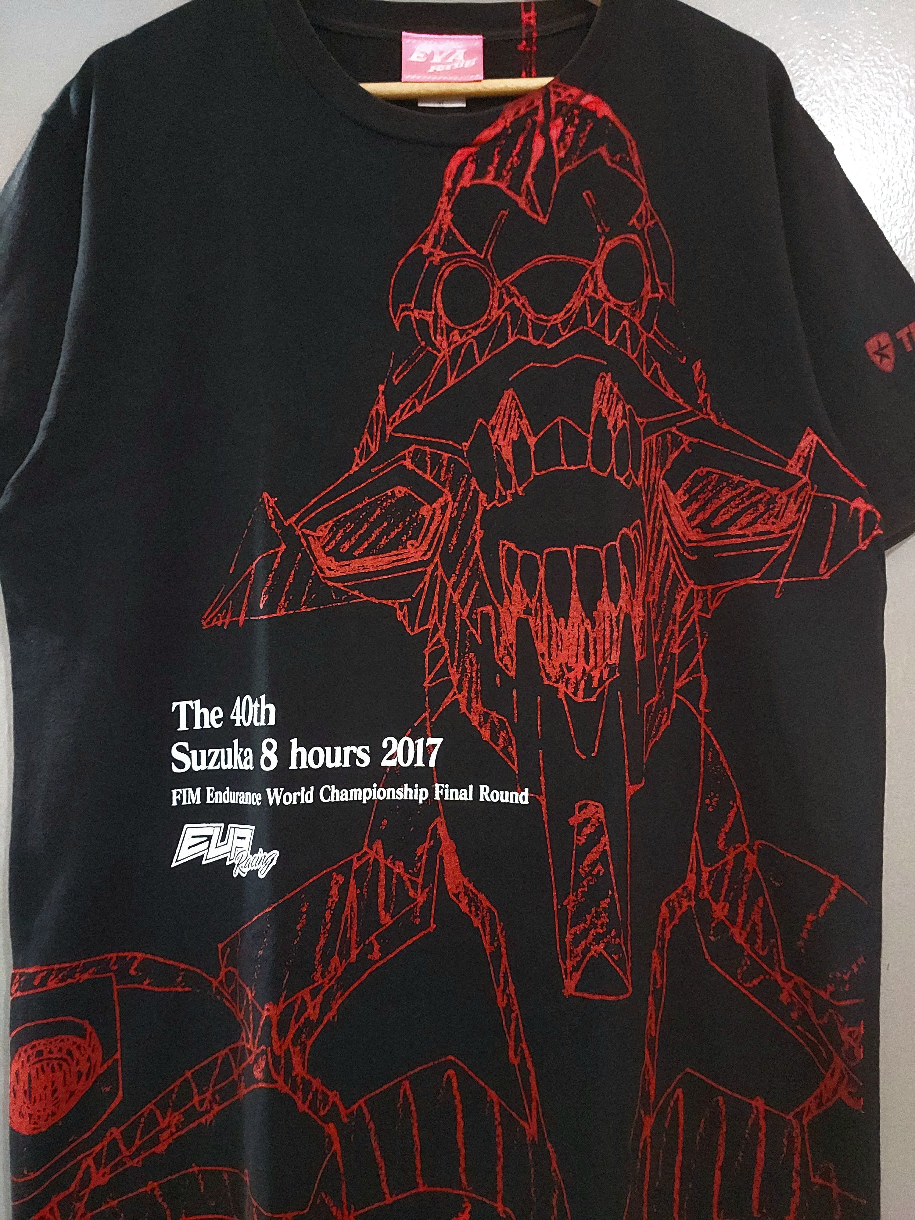 Anime NEON GENESIS EVANGELION ANIME EVA RACING 2017 TSHIRT Size US XL / EU 56 / 4 - 4 Thumbnail