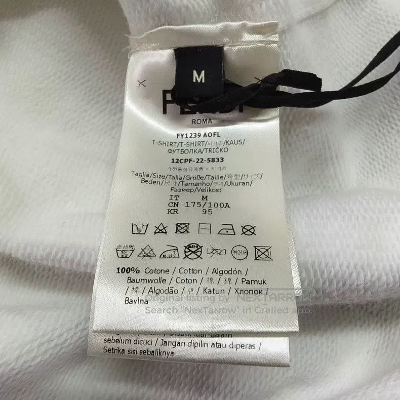 Fendi Fendi White Rubber Print Logo Short Sleeve Size US M / EU 48-50 / 2 - 4 Thumbnail