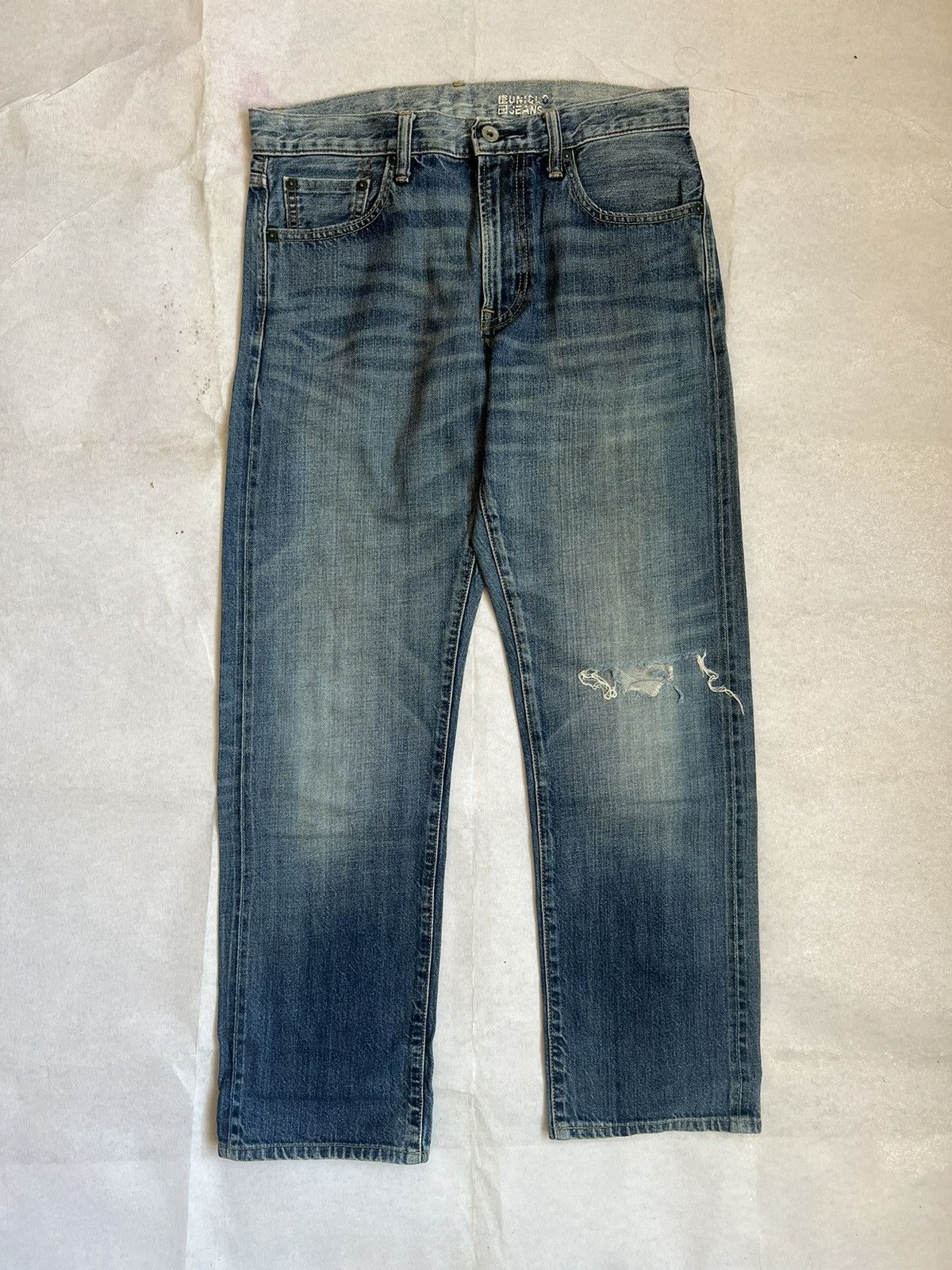 Uniqlo Selvedge Regular Fit Distressed Denim
