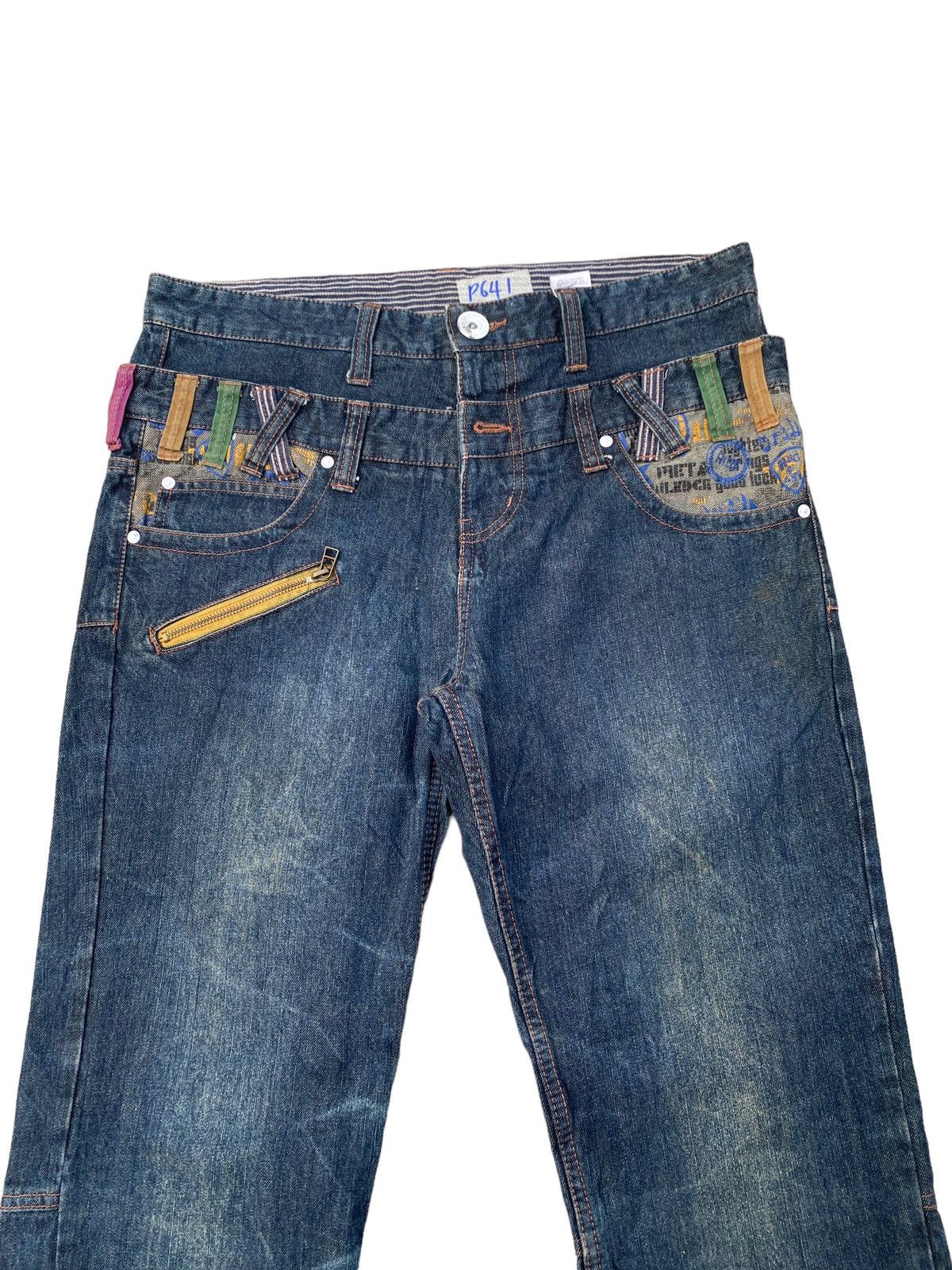 Japanese Brand Japanese Brand Double Focus Double Waist Pant Size US 35 - 3 Thumbnail