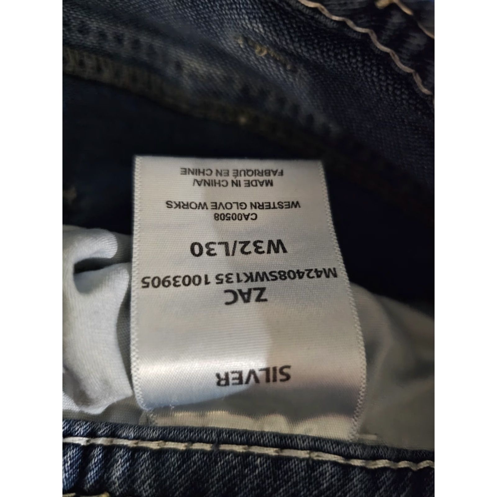 Silver Jeans Co. Silver Jeans Signature Zac Relaxed Straight Leg Jeans Mens 32x30 Light Wash Size US 32 / EU 48 - 6 Thumbnail