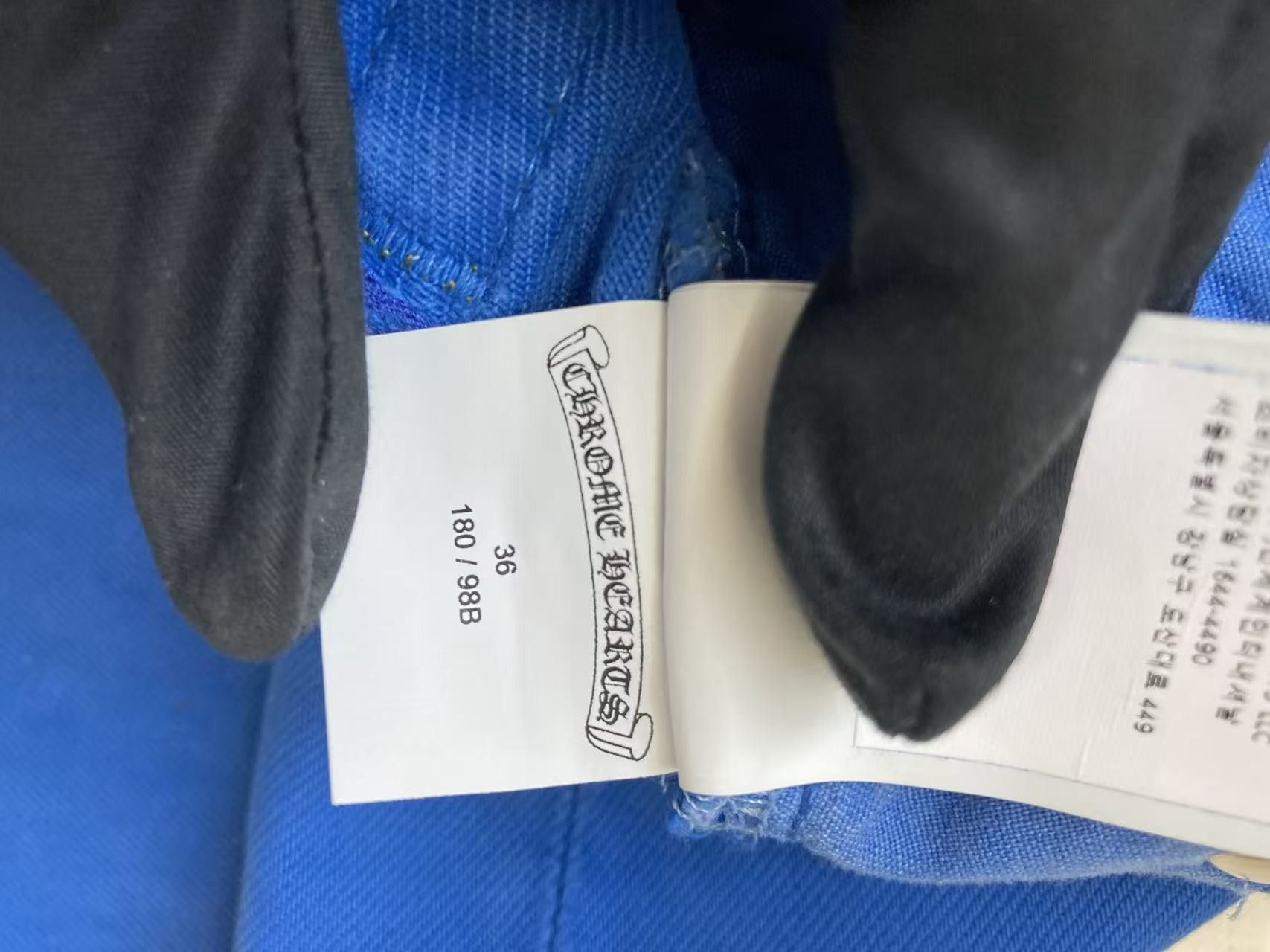 Chrome Hearts Chrome Hearts Levi's London Exclusive Blue Cross Patch Jeans Size 36" / US 14 / IT 50 - 13 Thumbnail