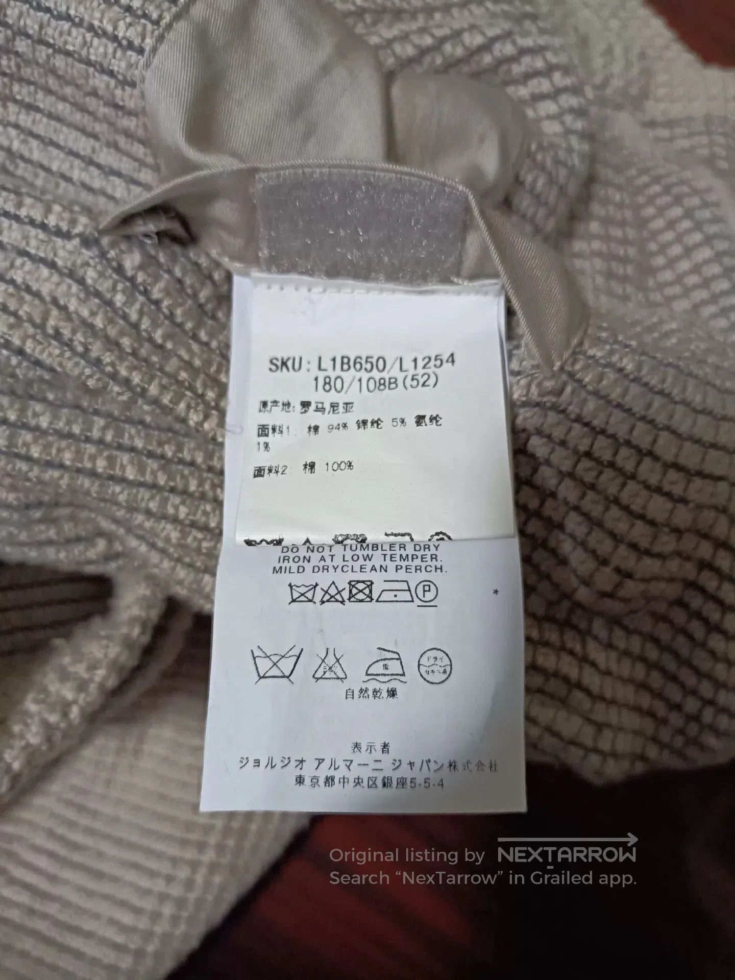 Emporio Armani Emporio Armani EA Knit Coat. Size US L / EU 52-54 / 3 - 3 Thumbnail