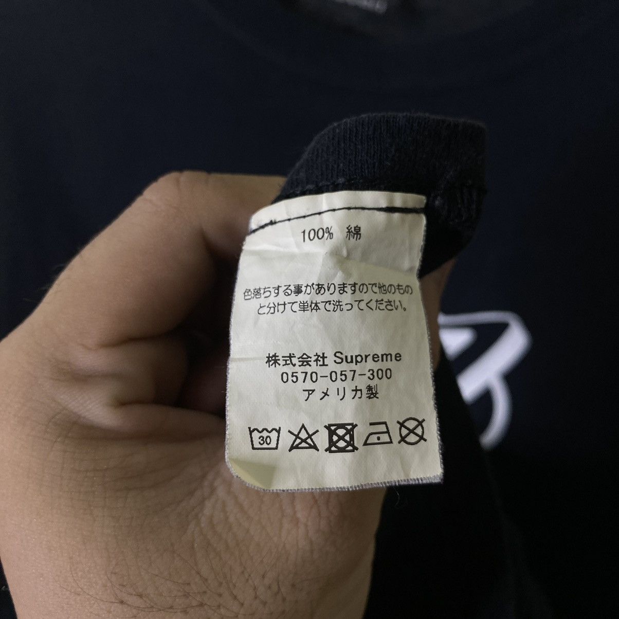 Call Me 917 × Nine One Seven Alex Olson Nine One Seven 917 Skateboard Skater LS Tee Size US M / EU 48-50 / 2 - 7 Thumbnail