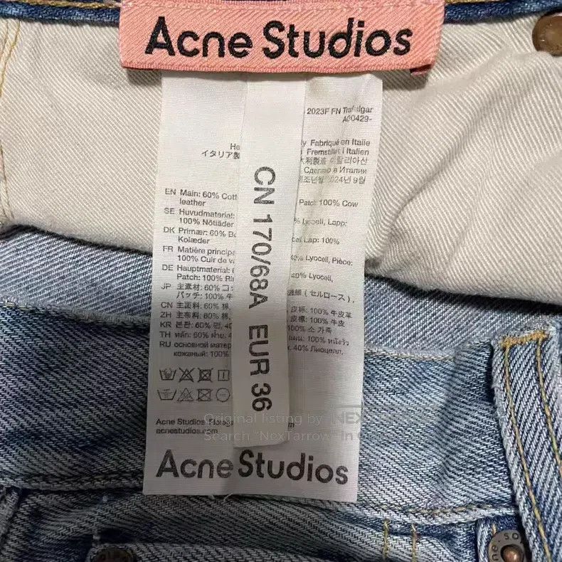 Acne Studios Acne Studios 2023F Blue Splattered Distressed Denim Pants Size US 36 / EU 52 - 4 Thumbnail