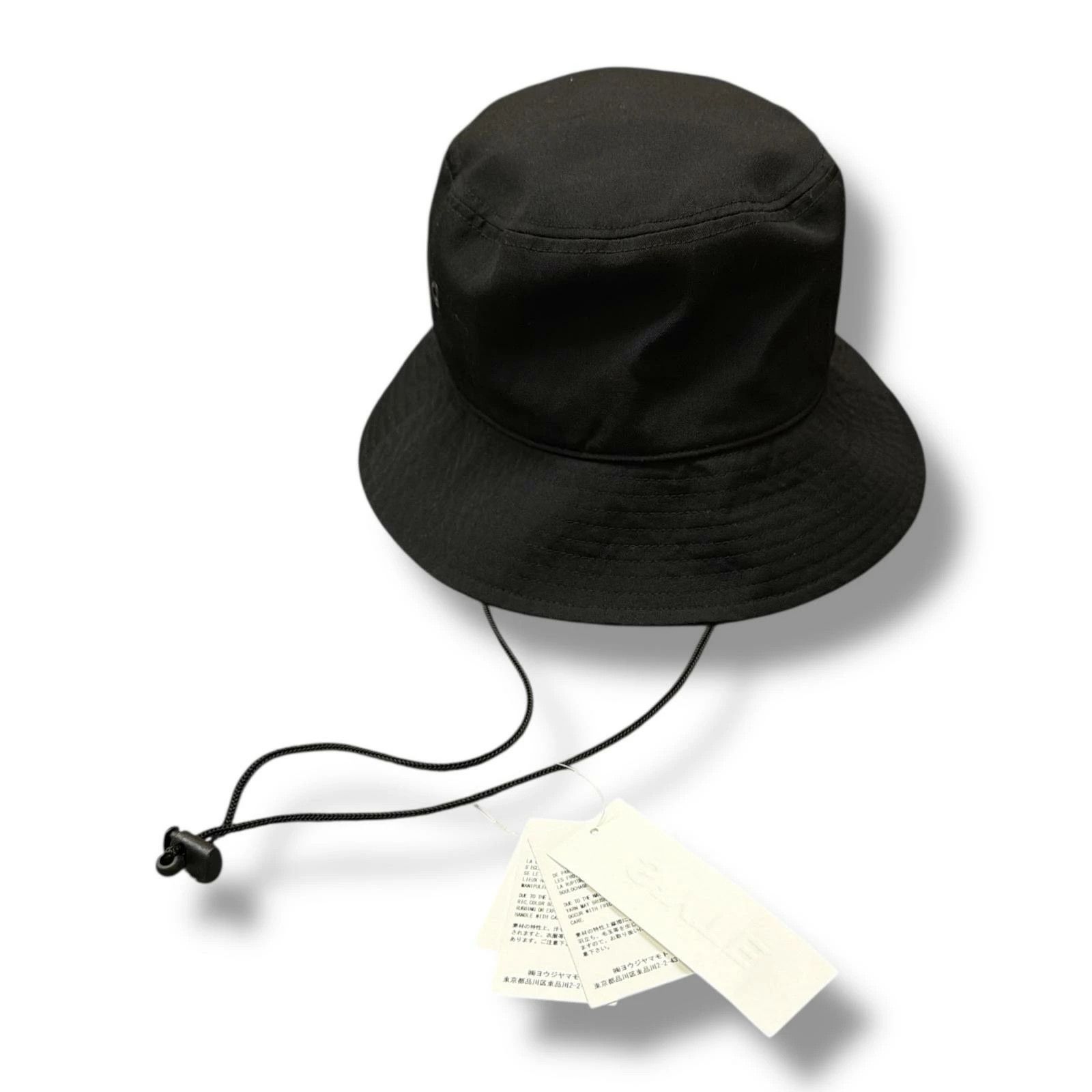 Yohji Yamamoto Yohji Yamamoto S'YTE 24AW WASHER WOOL GABARDINE SAFARI HAT Size ONE SIZE - 1 Thumbnail