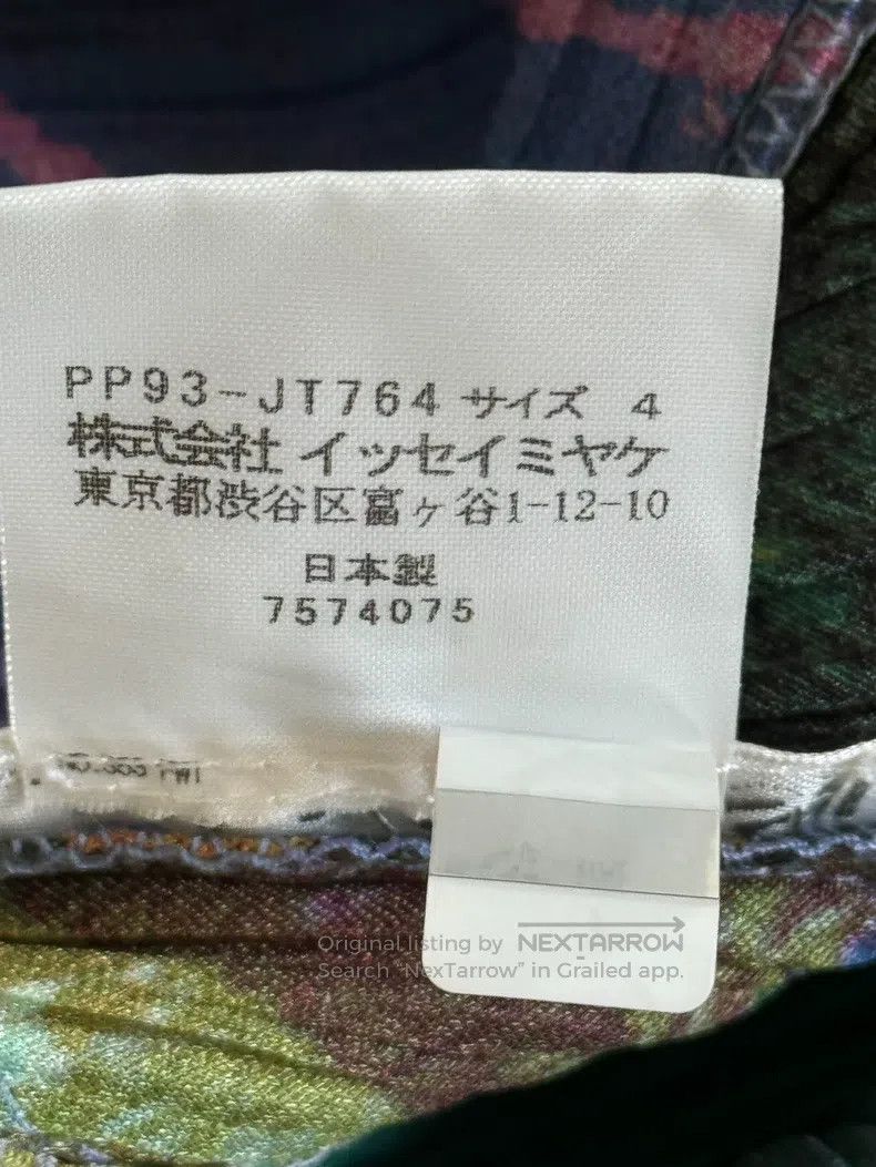Issey Miyake Issey Miyake Color Block Short Sleeve Size XL / US 12-14 / IT 48-50 - 4 Thumbnail