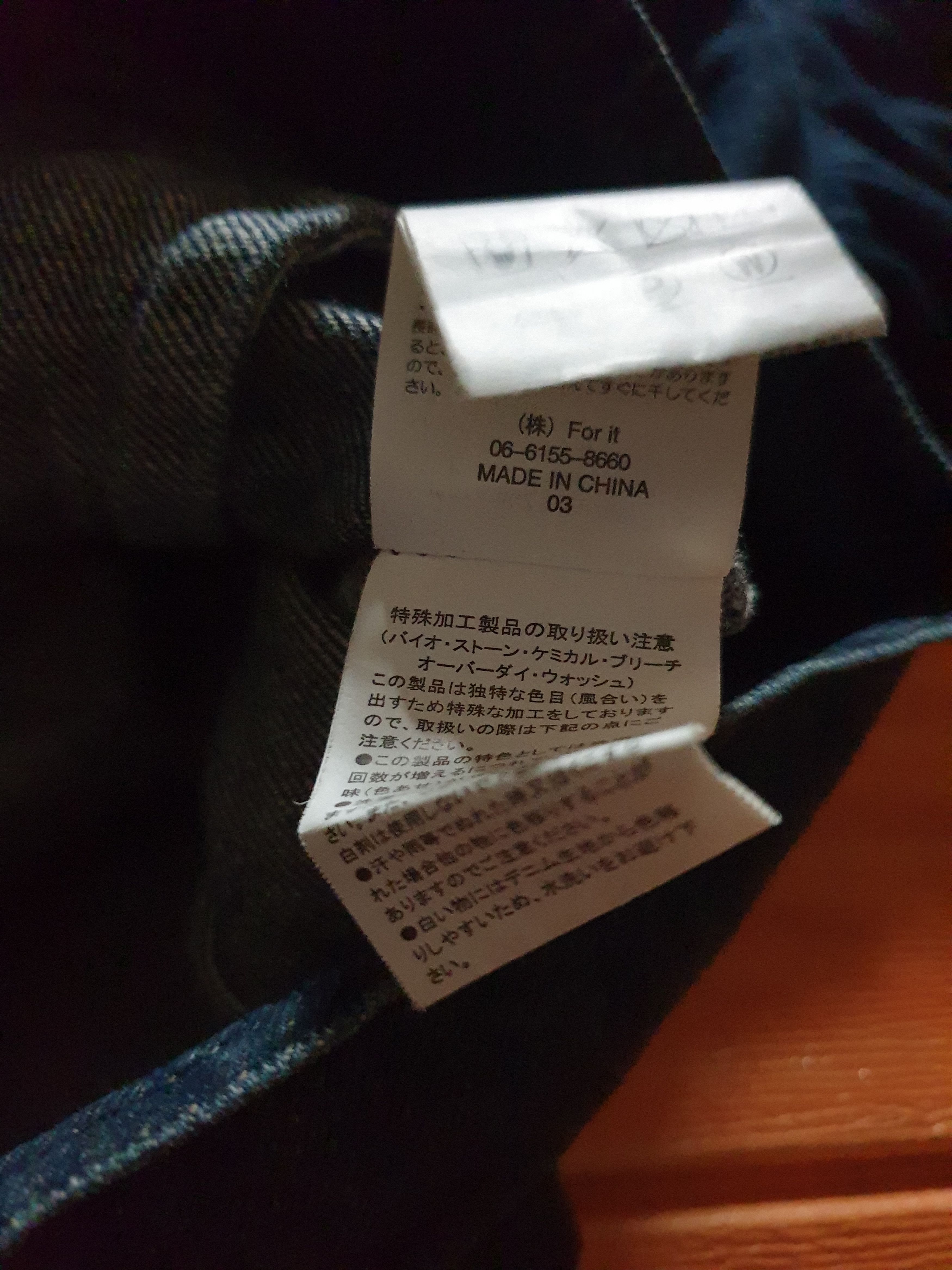 Japanese Brand 💥Olive des olive denim jacket Size M / US 6-8 / IT 42-44 - 3 Thumbnail