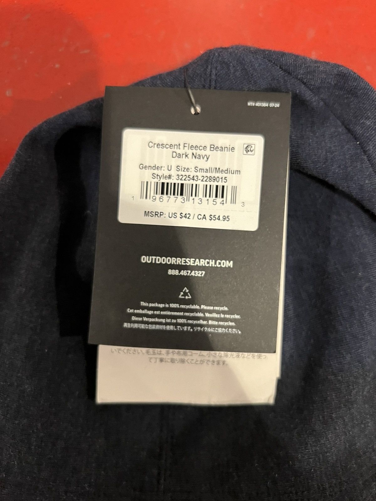 Outdoor Research Crescent fleece beanie Size ONE SIZE - 2 Thumbnail