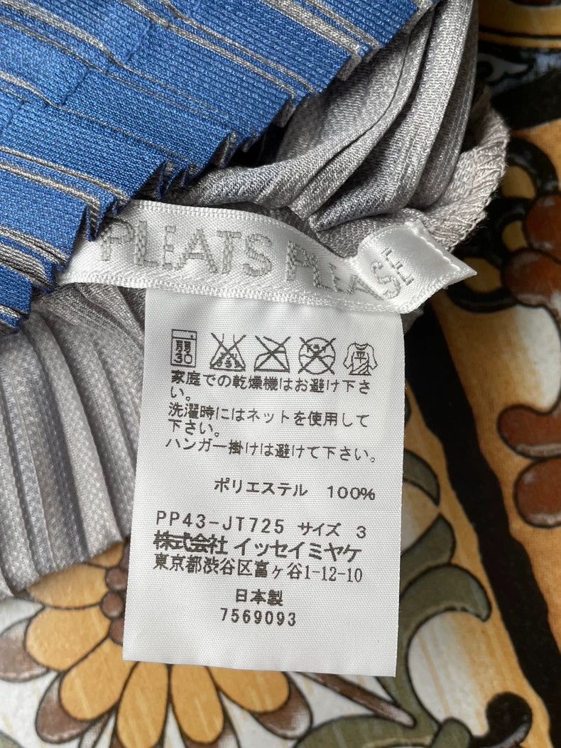 Issey Miyake Issey Miyake size:3 Blue twill pleated banana leaf dress Size S / US 4 / IT 40 - 7 Thumbnail