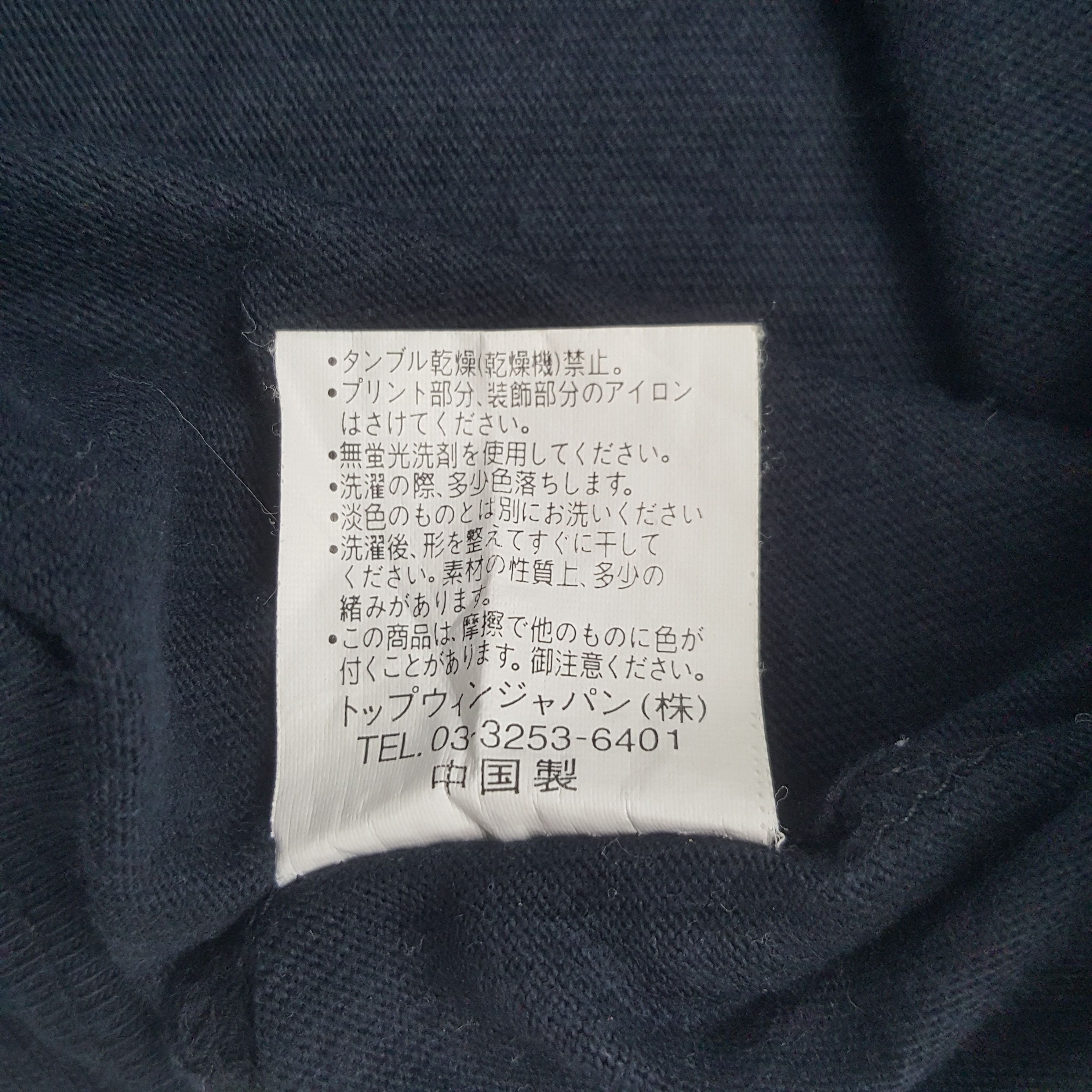 Anime Vintage Astro Boy Atom Dream Project Japan Anime Tshirt RR1 Size US XL / EU 56 / 4 - 6 Thumbnail