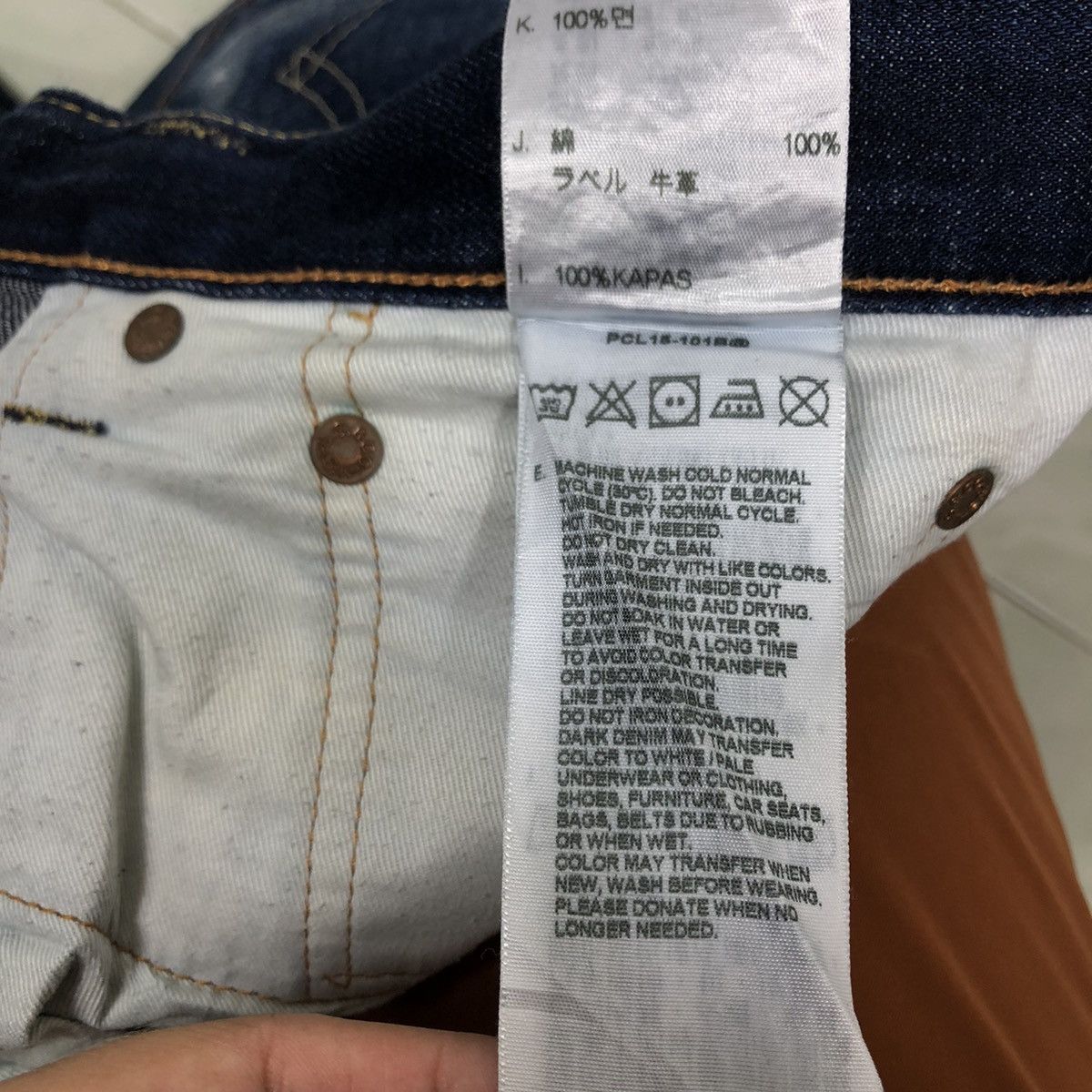 Levi's 🔥RARE 90’s VINTAGE LEVI’S DENIM JEANS STRAIGHT CUT Size US 36 / EU 52 - 17 Thumbnail