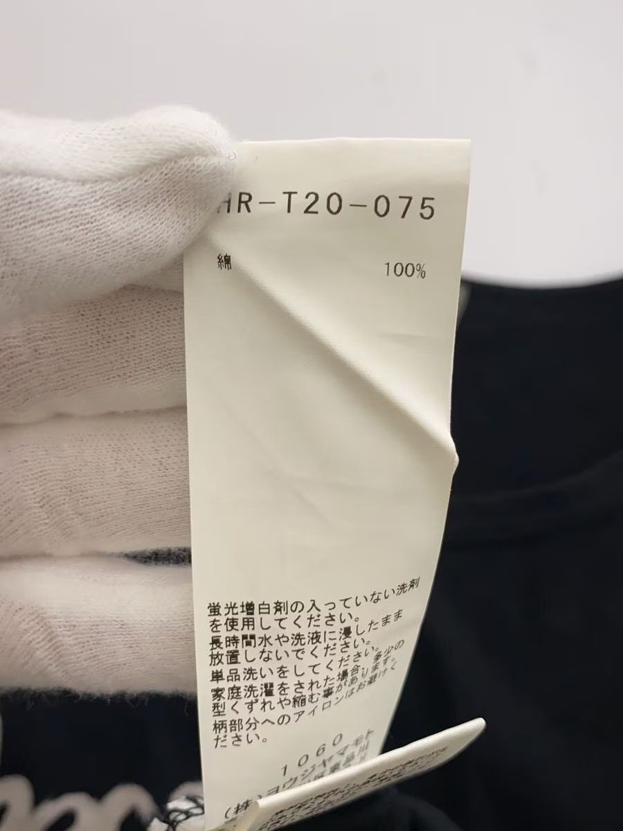 Yohji Yamamoto yohji yamamoto POUR HOMME /HR-T20-075 T-shirt Size US L / EU 52-54 / 3 - 4 Thumbnail
