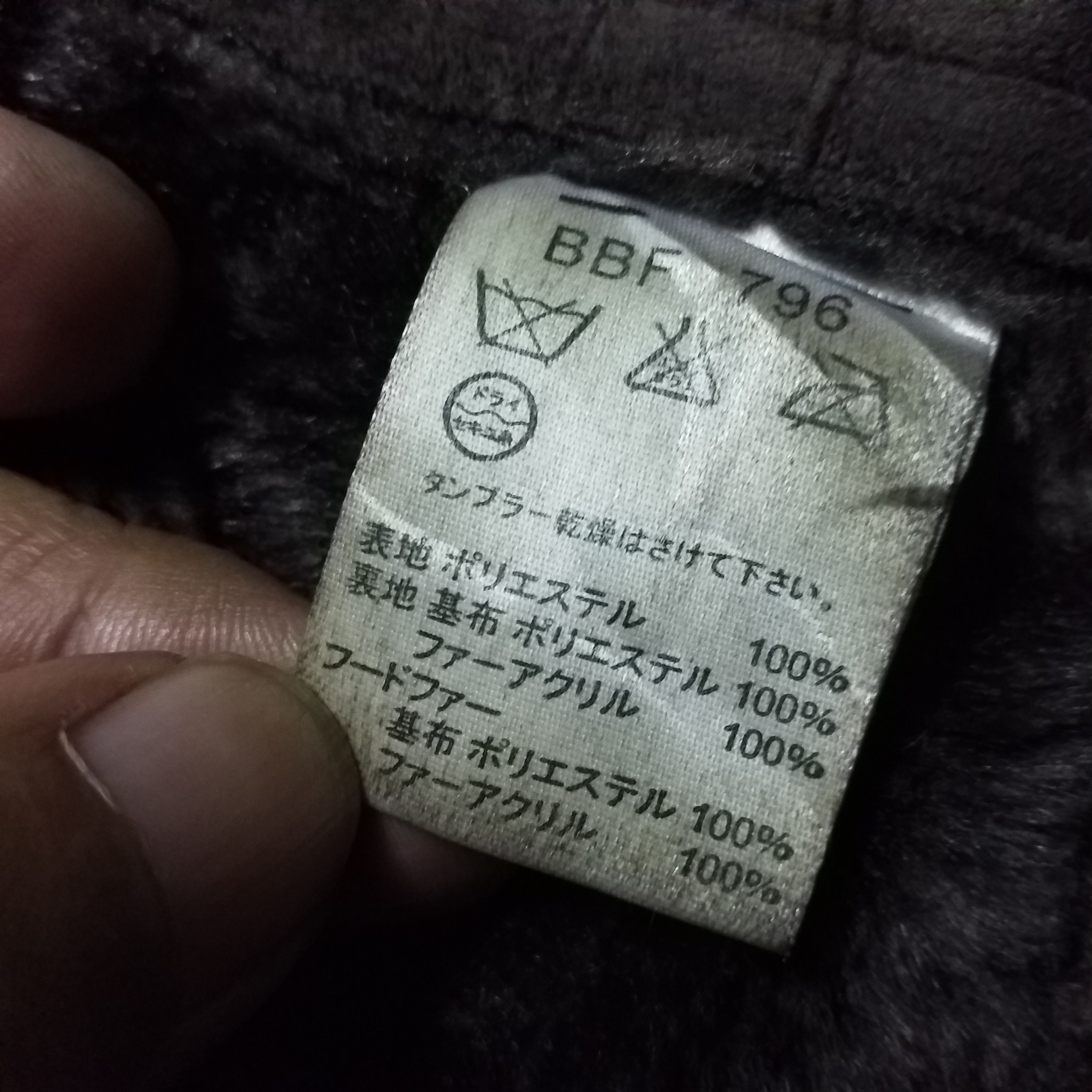 Other JACKET BAFFY FULL ZIPPER Size US XL / EU 56 / 4 - 7 Thumbnail