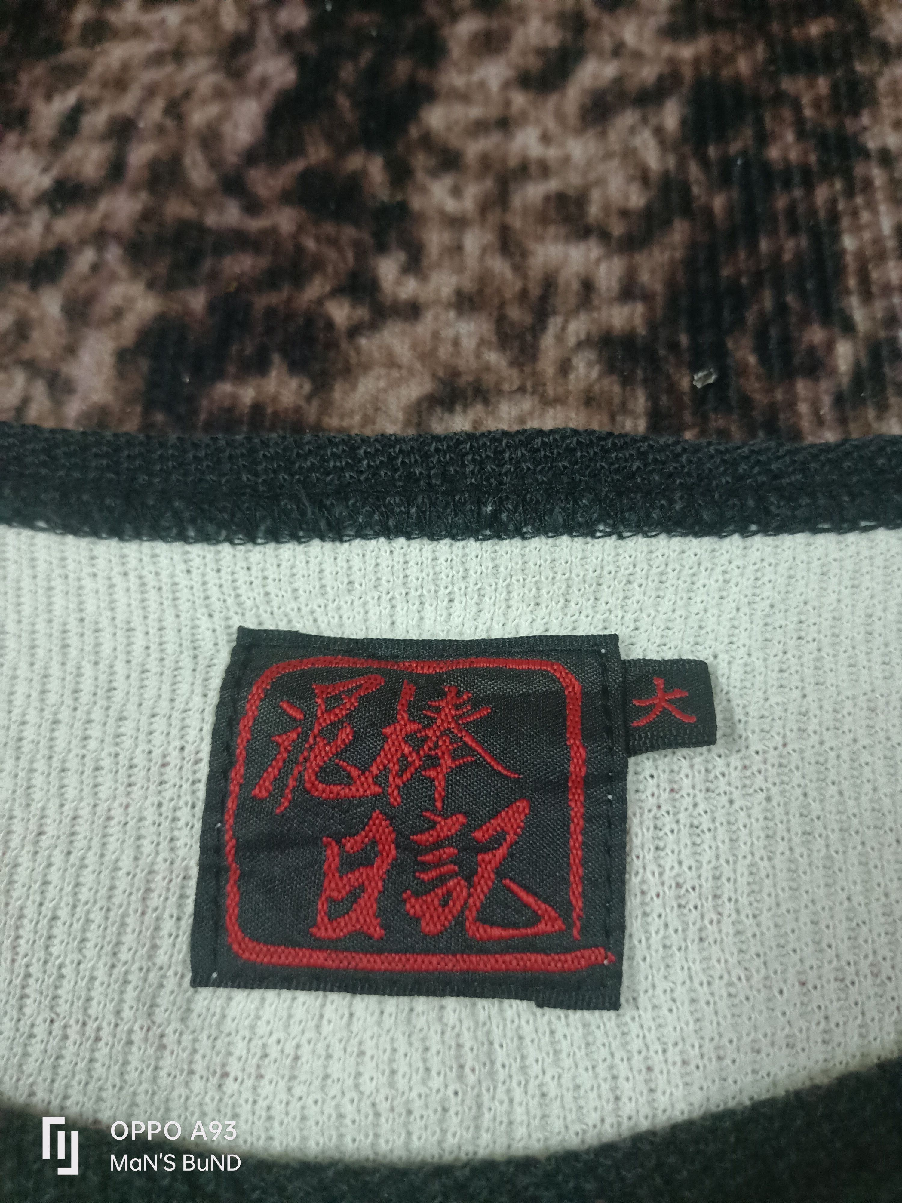 Japanese Brand Japanese Brand Sukajan Long Sleeve Size US L / EU 52-54 / 3 - 9 Thumbnail