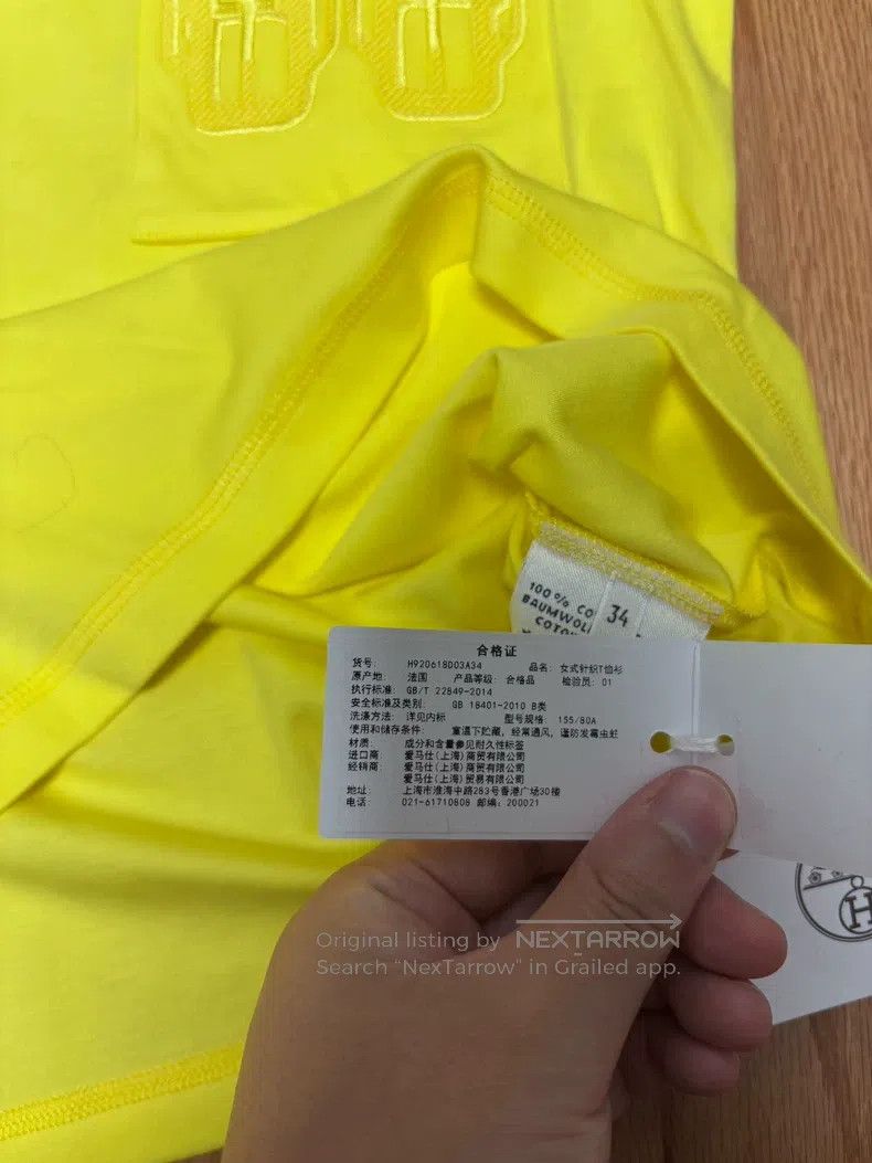 Hermes Hermes Women's short-sleeved T-shirt, bright yellow with c Size XXS / US 00 / IT 34 - 7 Thumbnail