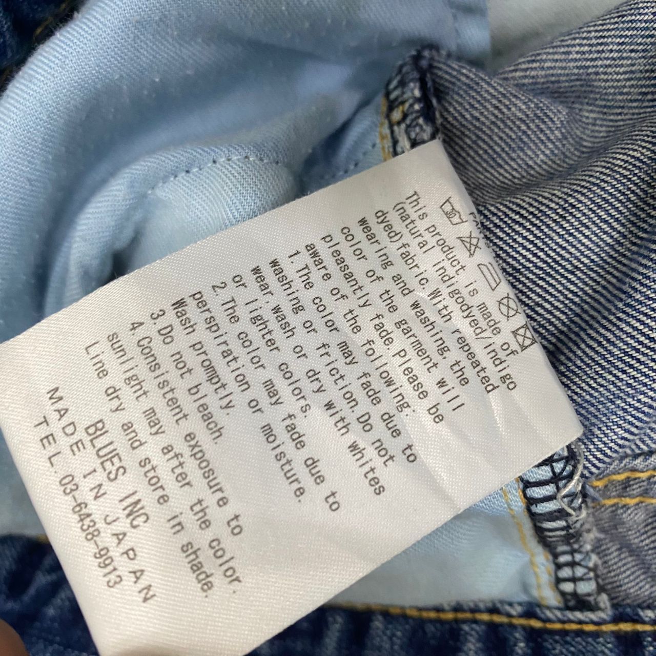 If Six Was Nine 💥Best Offer💥Arti Kuro Japanese Brand Distressed Denim Size US 34 / EU 50 - 16 Thumbnail
