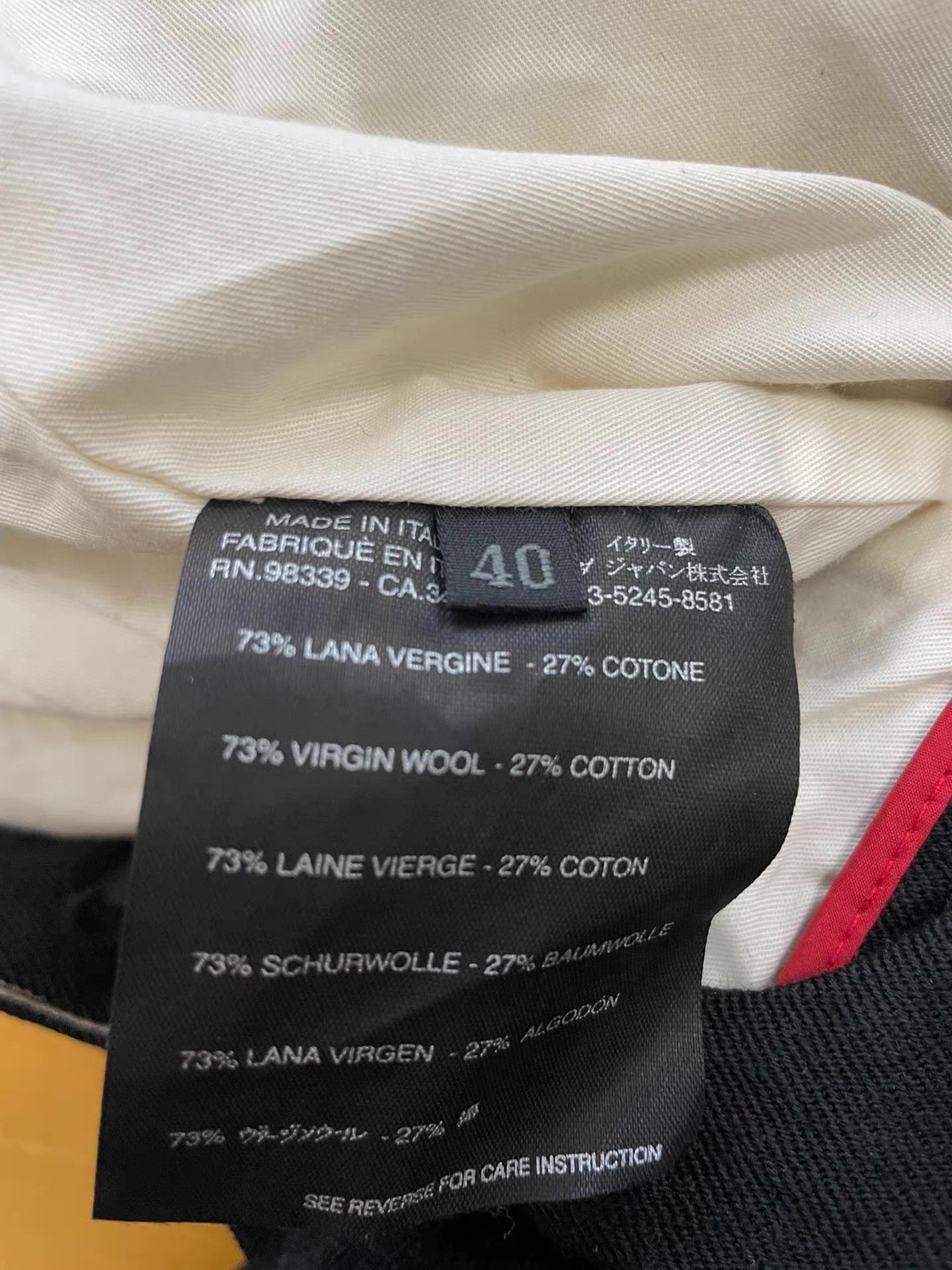Prada Prada Red Label Women's Wool-Blend Straight-Leg Pants Ｑ21 Size 40" / US 18 - 3 Thumbnail