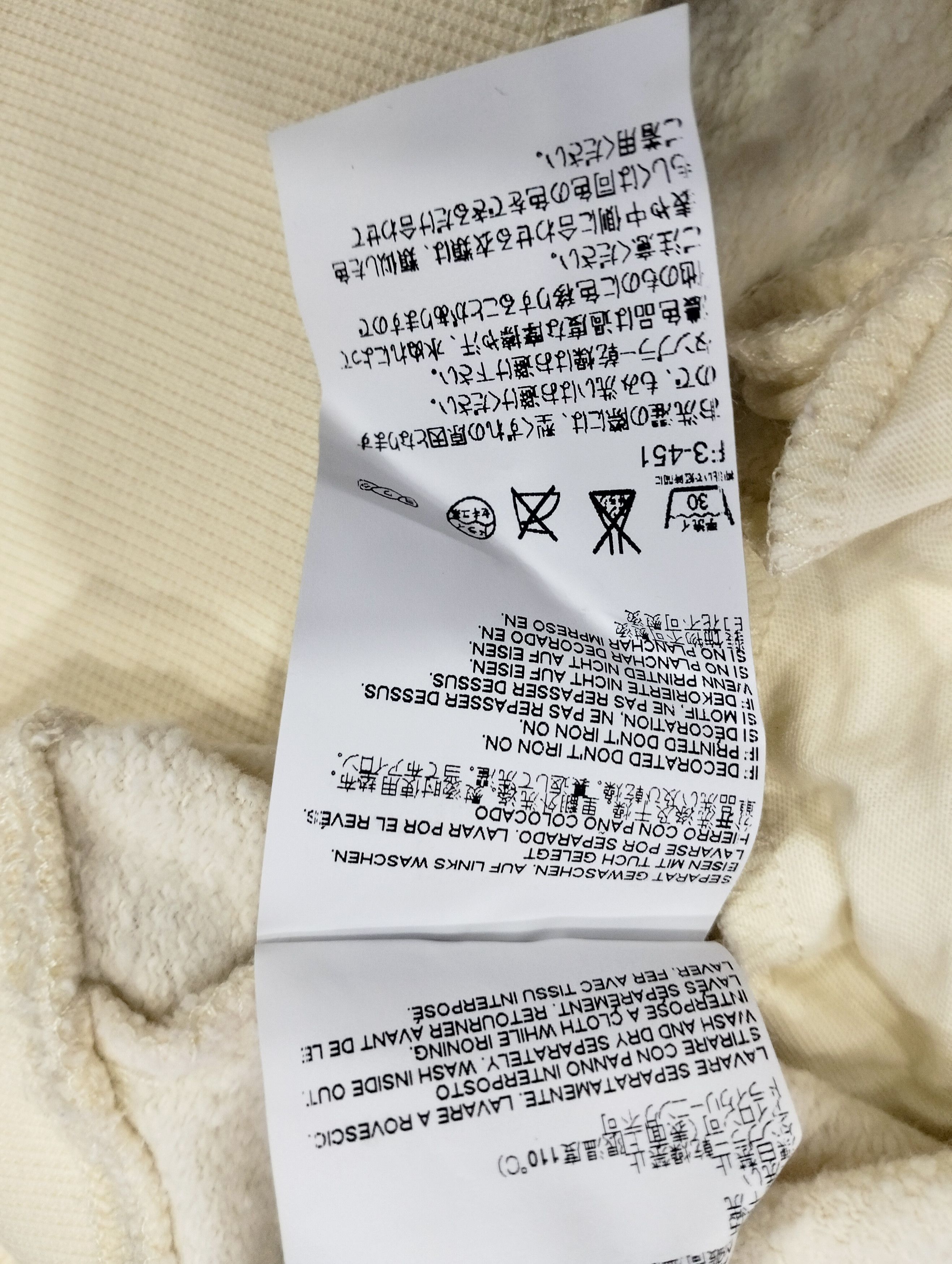 Maison Margiela MAISON MARGIELA PARIS (MM6) LONG SLEEVES Size US L / EU 52-54 / 3 - 7 Thumbnail