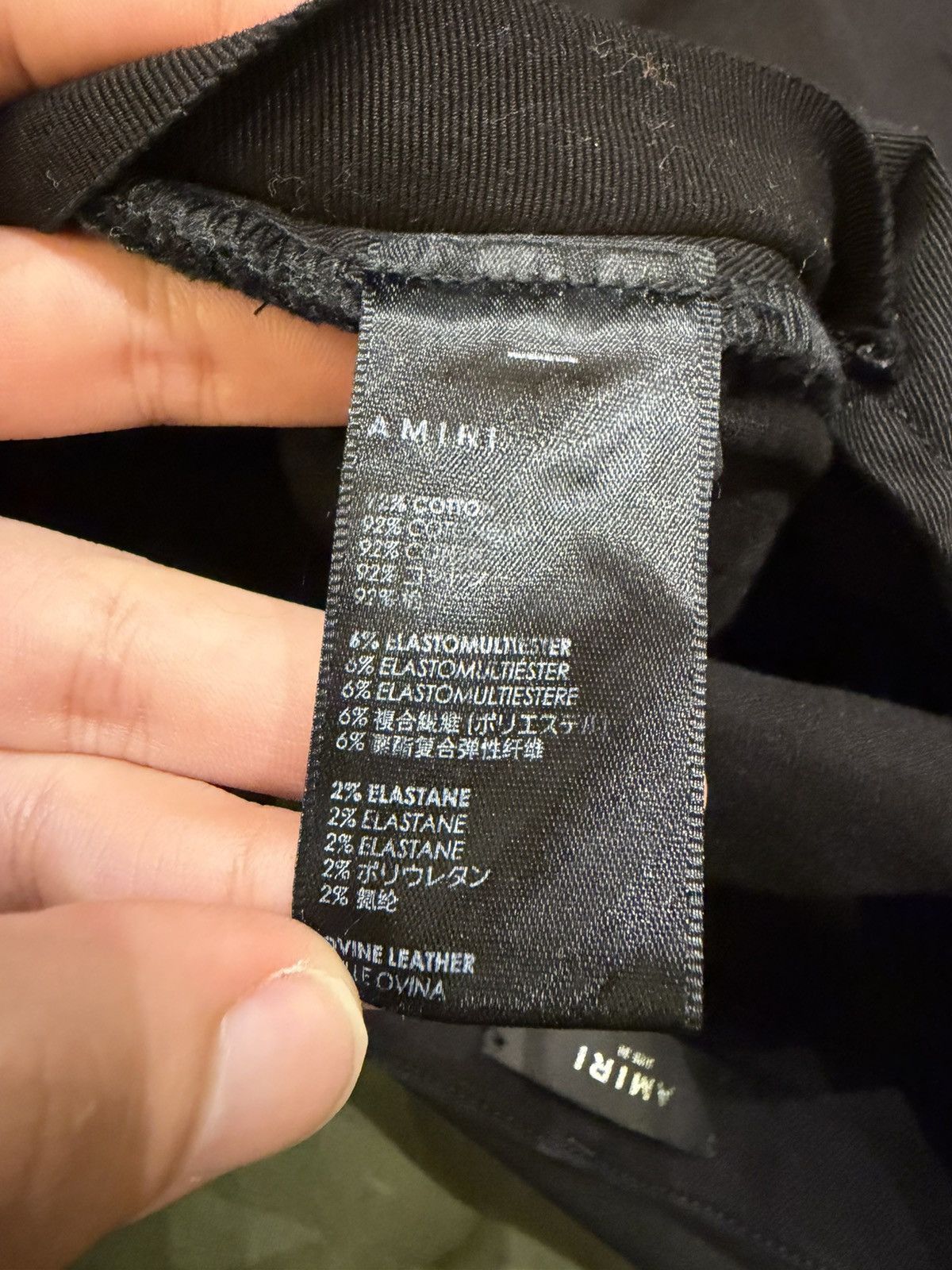 Amiri Amiri MX1 Black Leather Patch Denim Jeans Size US 31 - 4 Thumbnail