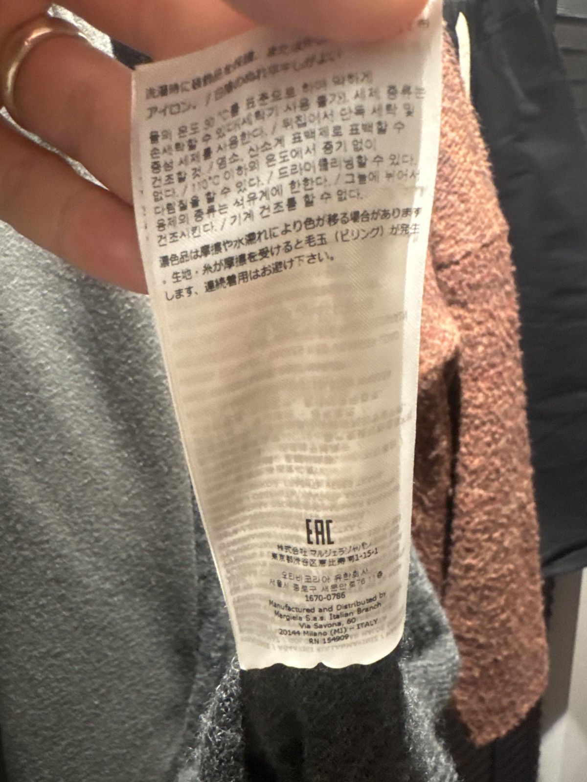 Maison Margiela Grey Wool Sweater Size US XL / EU 56 / 4 - 5 Thumbnail