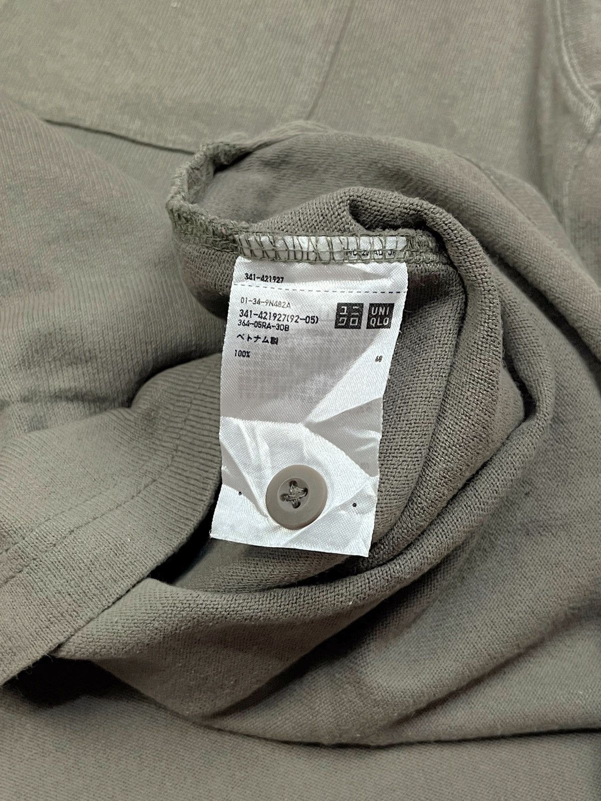 Engineered Garments × Uniqlo Uniqlo x Engineered Garments Olive Green Polo Shirt Size US XL / EU 56 / 4 - 7 Thumbnail