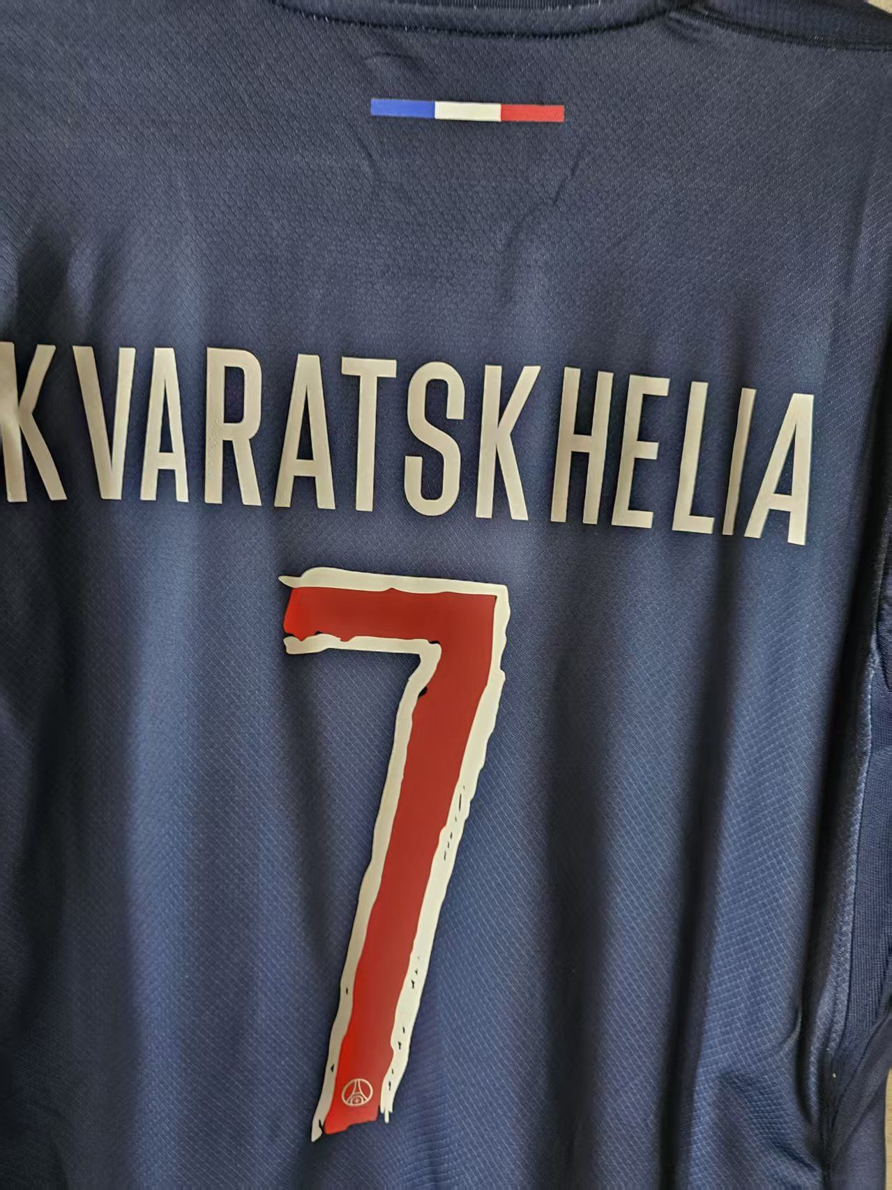Nike Kvaratskhelia Jersey PSG Size US S / EU 44-46 / 1 - 6 Thumbnail