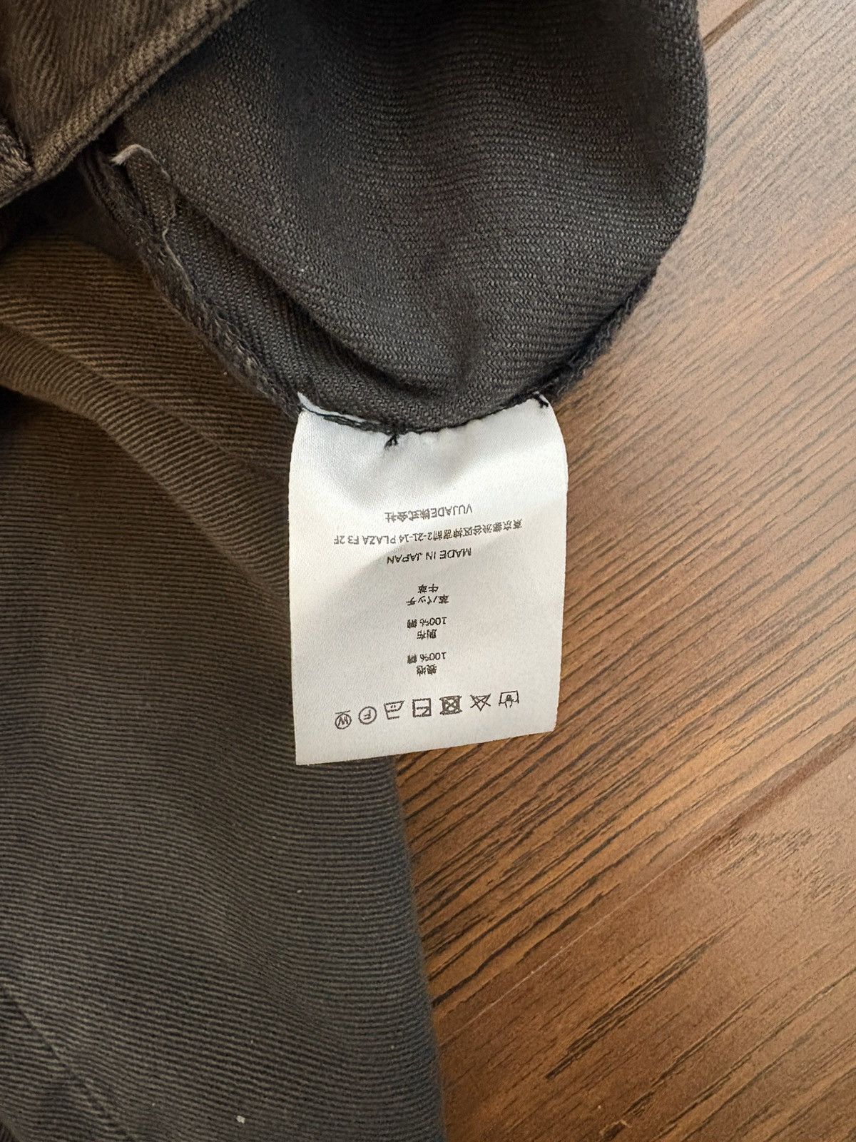 Vuja De Steve Garment Dyed Jeans in Shadow