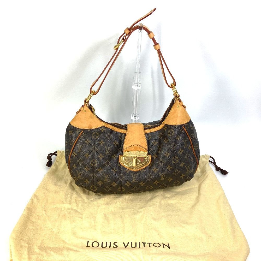 Louis Vuitton Monogram Etoile City GM Tote Bag Brown