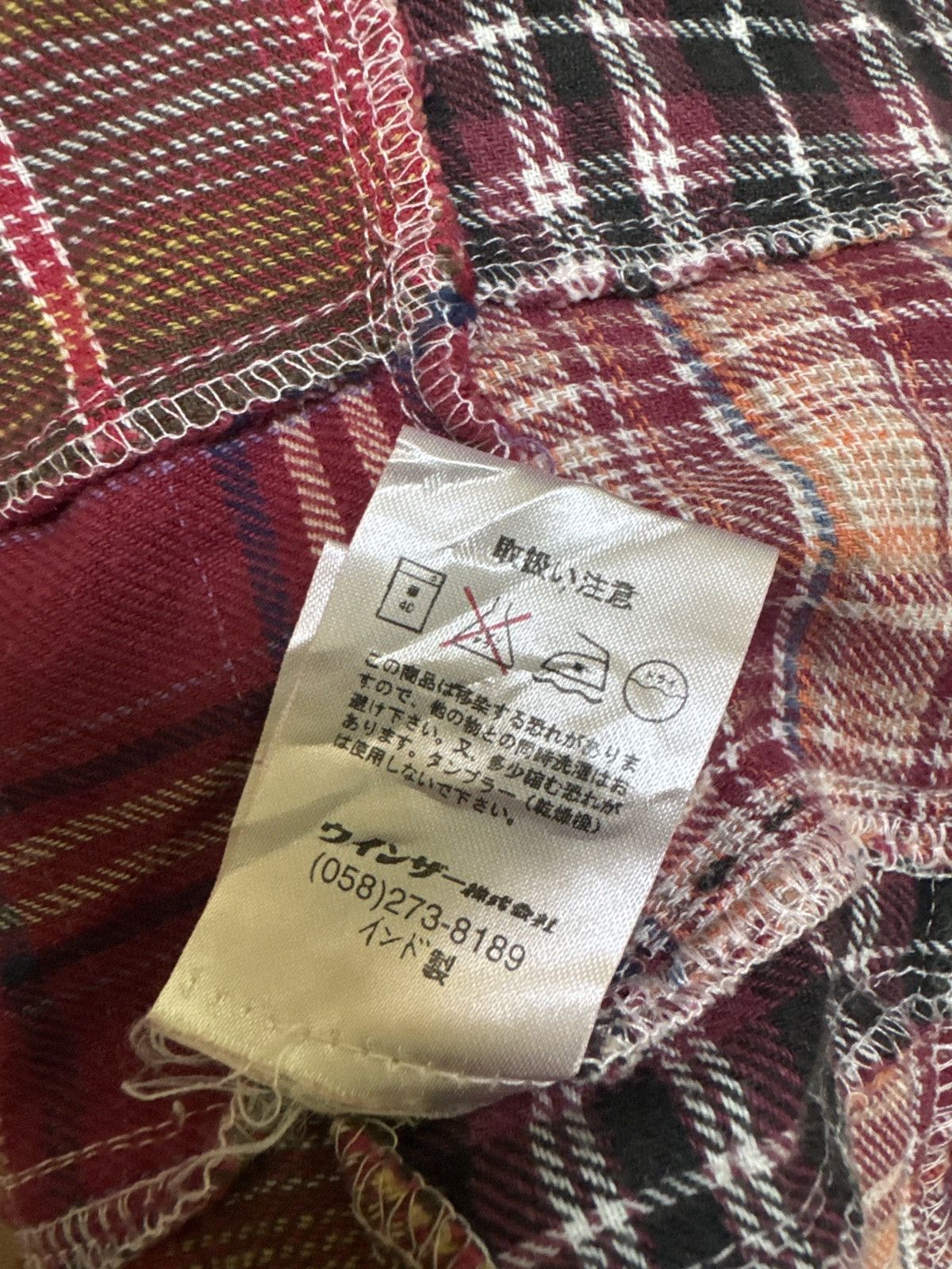 Flannel Vintage JUNGLE STORM Patchwork Rebuild Flannel Shirt Size US S / EU 44-46 / 1 - 16 Thumbnail