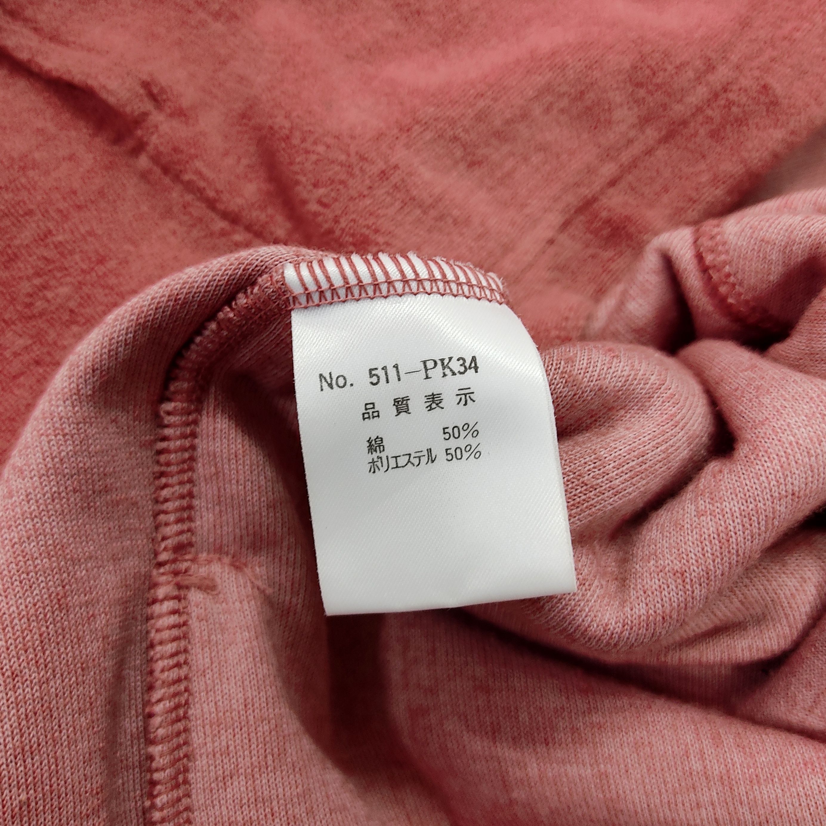 Valentino Valentino Garavani Jeans Soft Pile Hoodie Sweatshirt Size US XL / EU 56 / 4 - 8 Thumbnail