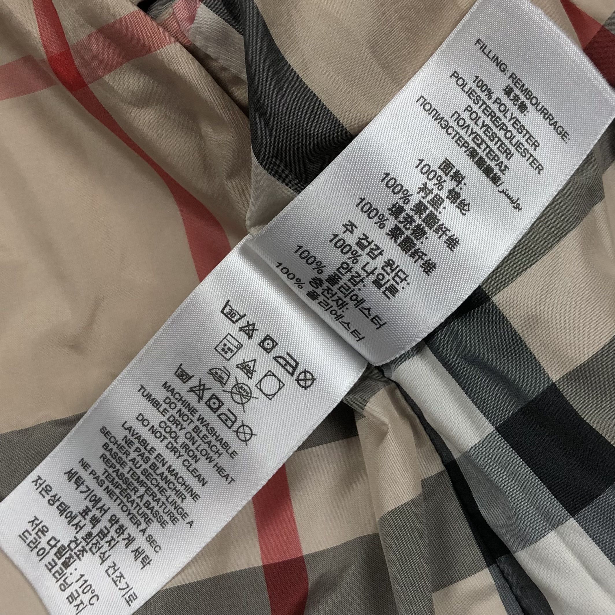 Burberry Burberry London Nova Check Quilted Liner Kids Jacket Size US XXS / EU 40 - 16 Thumbnail